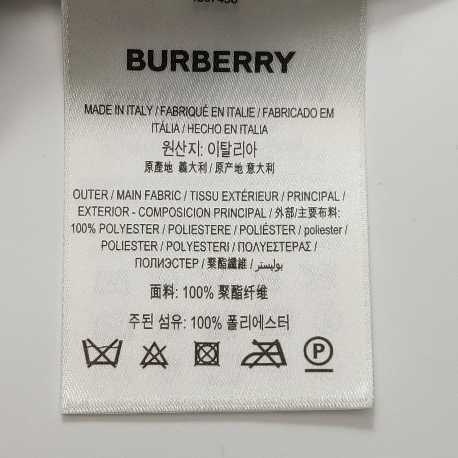 Burberry Burberry Face Print Pleated Shorts Size L Size US 34 / EU 50 - 9 Thumbnail