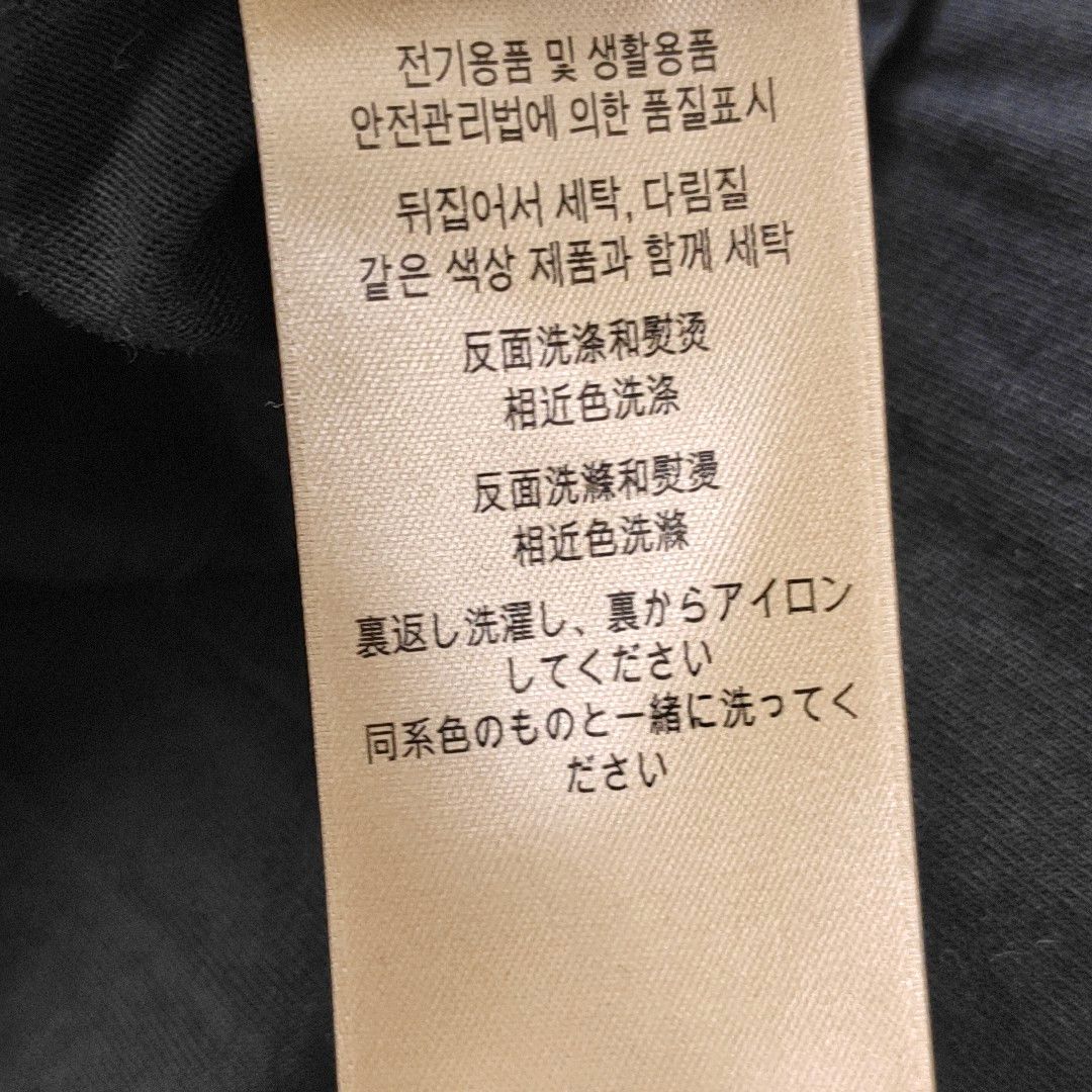 Burberry Burberry Logo Print T-Shirt M Size US M / EU 48-50 / 2 - 5 Thumbnail