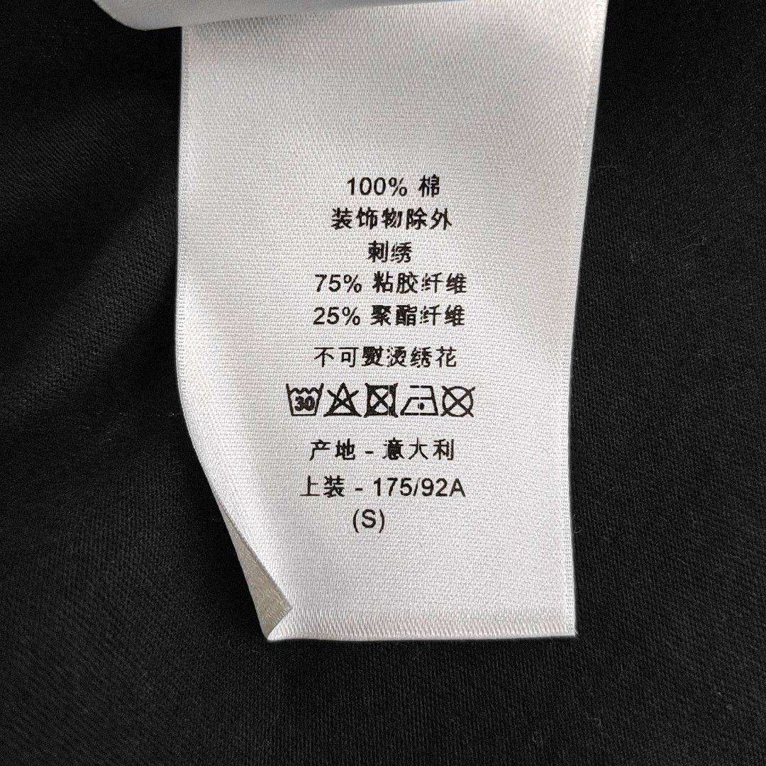 Dior Dior x KAWS Bee Embroidered T-Shirt Size S Size US S / EU 44-46 / 1 - 4 Thumbnail