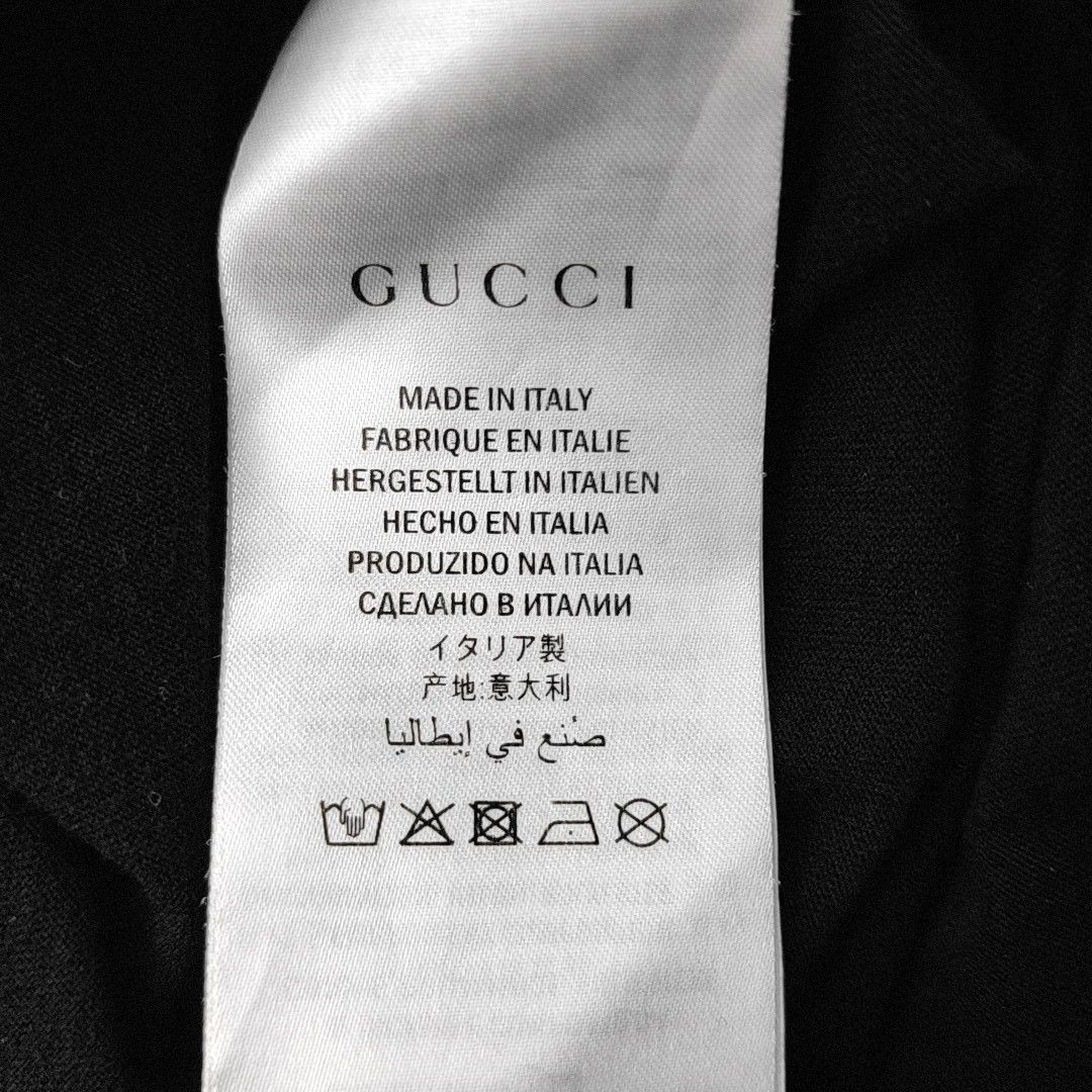 Gucci Gucci Logo Print Cotton T-Shirt Size S Size US S / EU 44-46 / 1 - 5 Thumbnail