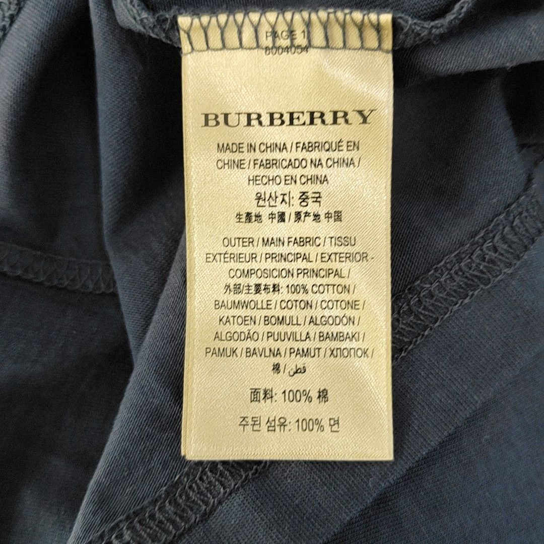 Burberry Burberry Logo Patch T-Shirt Size M Size US M / EU 48-50 / 2 - 4 Thumbnail
