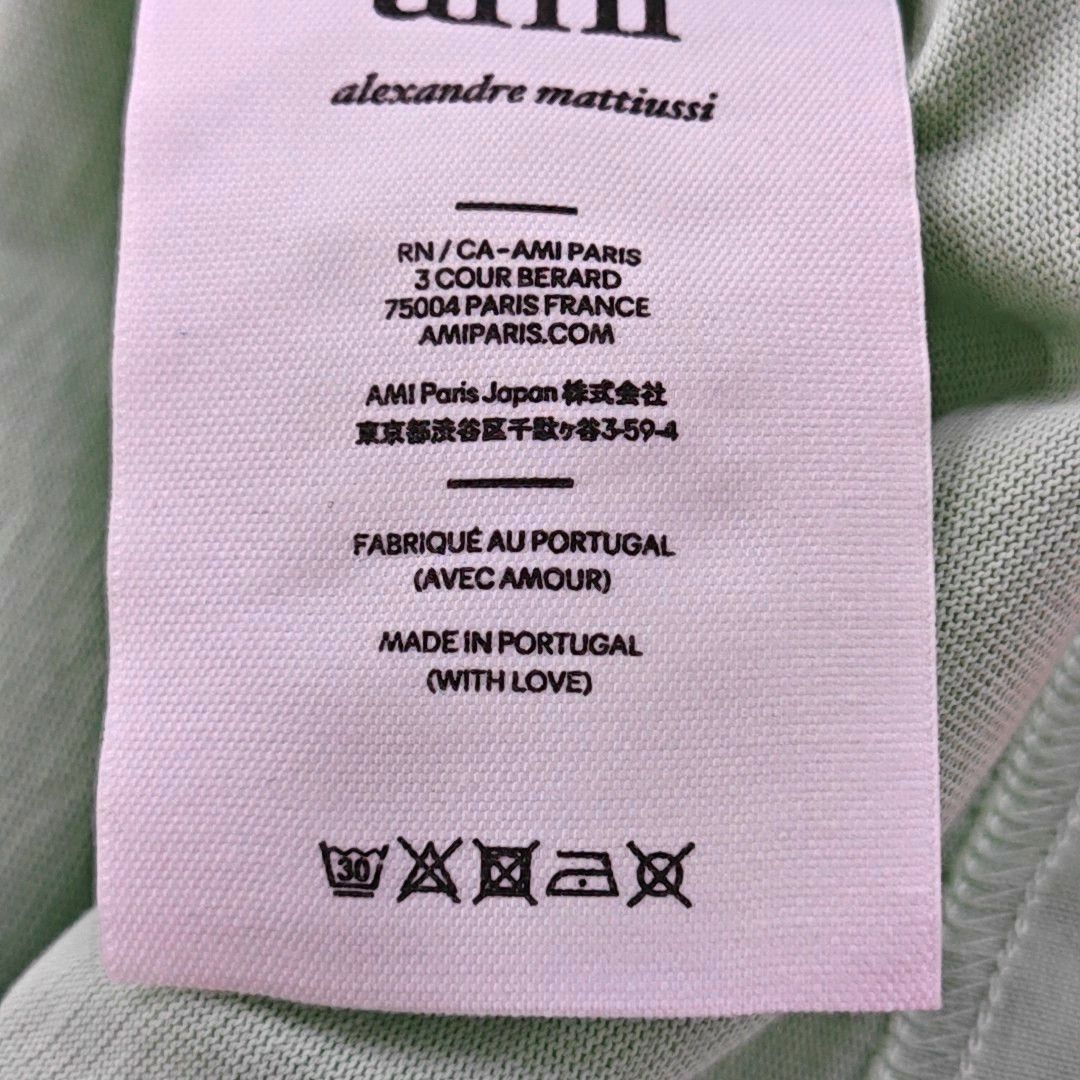 AMI AMI Green Logo Cotton T-Shirt XXL Size US XXL / EU 58 / 5 - 5 Thumbnail