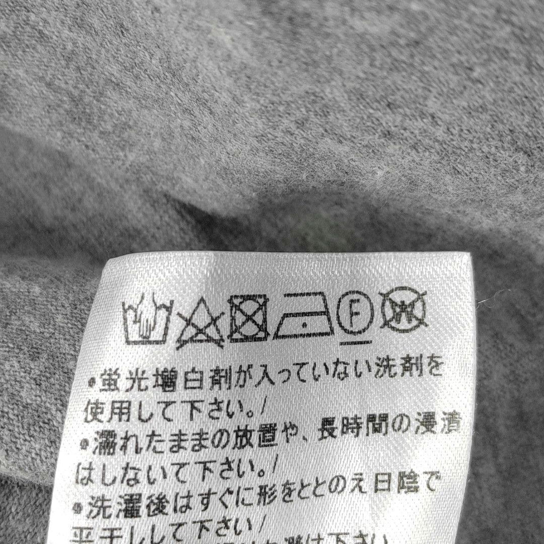 Thom Browne Thom Browne Grey Cotton Short Sleeve T-Shirt Size 5 Size US XXL / EU 58 / 5 - 5 Thumbnail