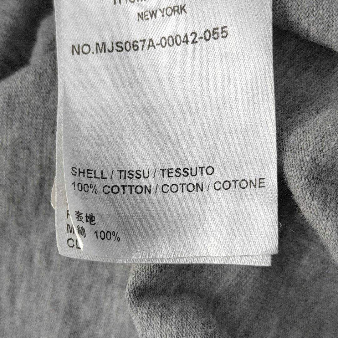 Thom Browne Thom Browne Grey Cotton Short Sleeve T-Shirt Size 5 Size US XXL / EU 58 / 5 - 4 Thumbnail