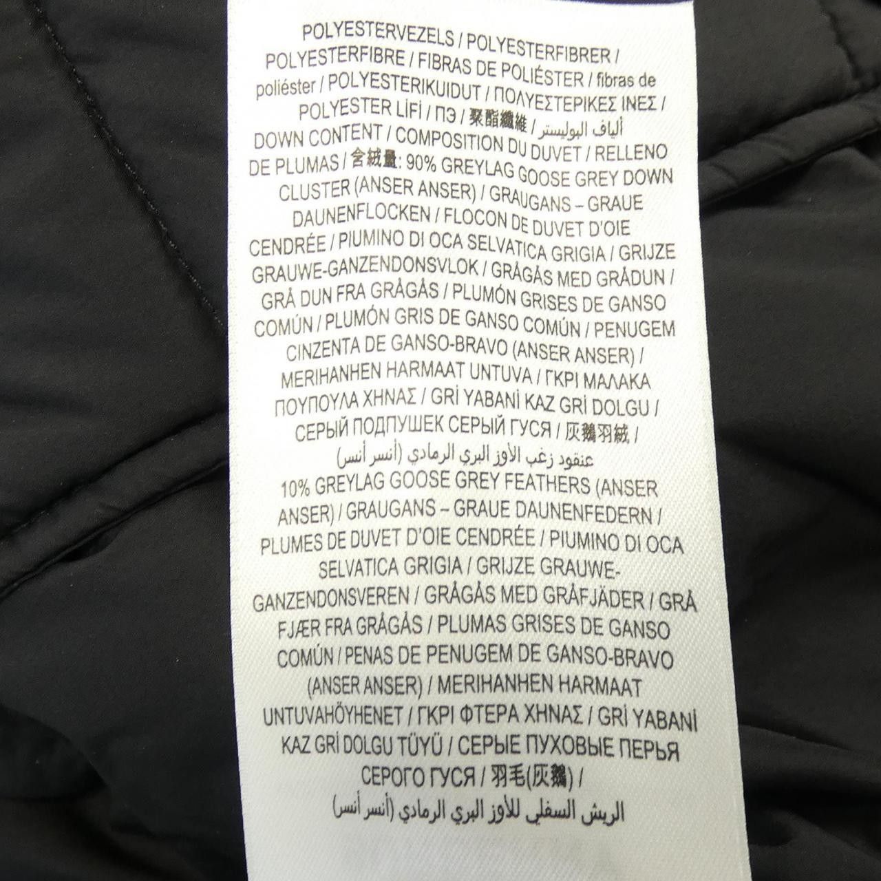 Burberry Burberry Burberry Down Coat Others Outerwear 80446801 DUTY FREE for USA Size ONE SIZE - 4 Thumbnail