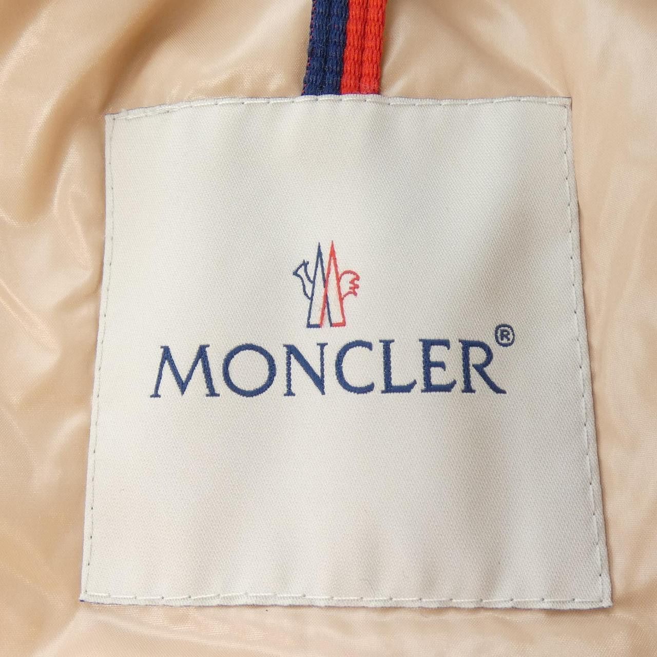 Moncler Moncler Moncler COTINUS Down Jacket Textile Outerwear COTINUS DUTY FREE for USA Size ONE SIZE - 6 Thumbnail