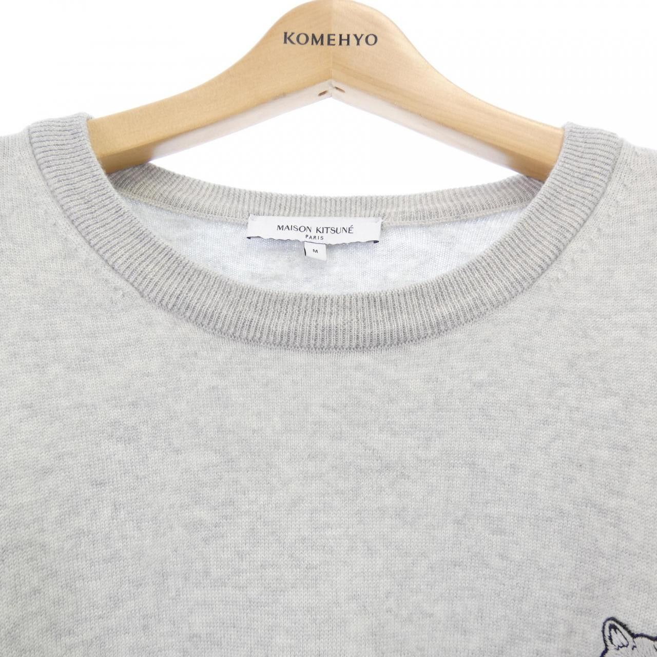 Maison Kitsune Maison Kitsune Maison Kitsune Knitwear Textile Tops MM00815KT1036 DUTY FREE for USA Size ONE SIZE - 5 Thumbnail