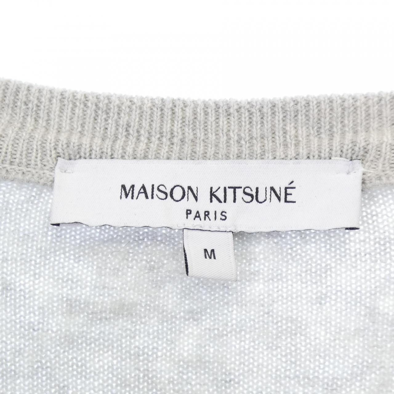 Maison Kitsune Maison Kitsune Maison Kitsune Knitwear Textile Tops MM00815KT1036 DUTY FREE for USA Size ONE SIZE - 4 Thumbnail