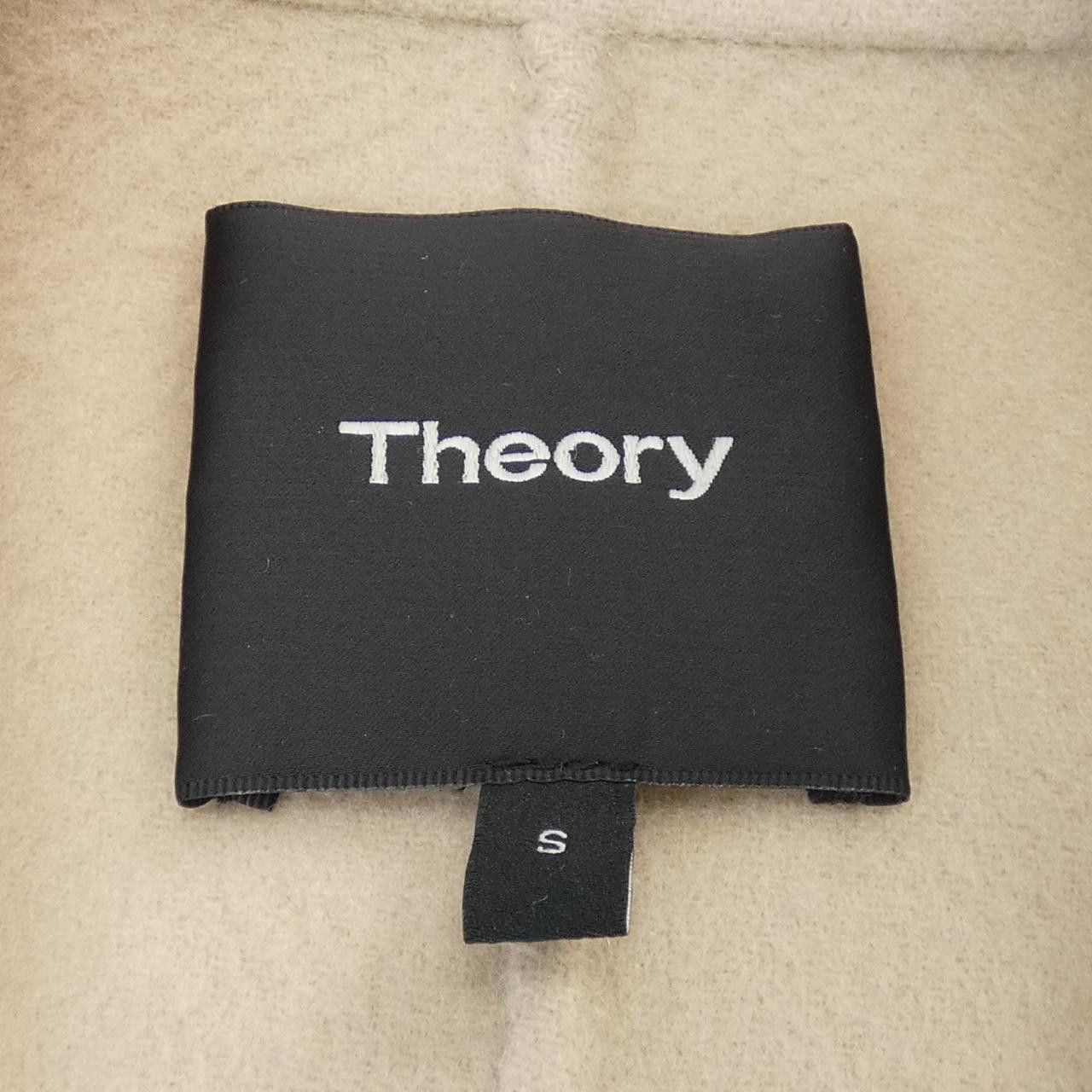Theory Theory Theory Cashmere Blend Coat Textile Outerwear DUTY FREE for USA Size ONE SIZE - 4 Thumbnail
