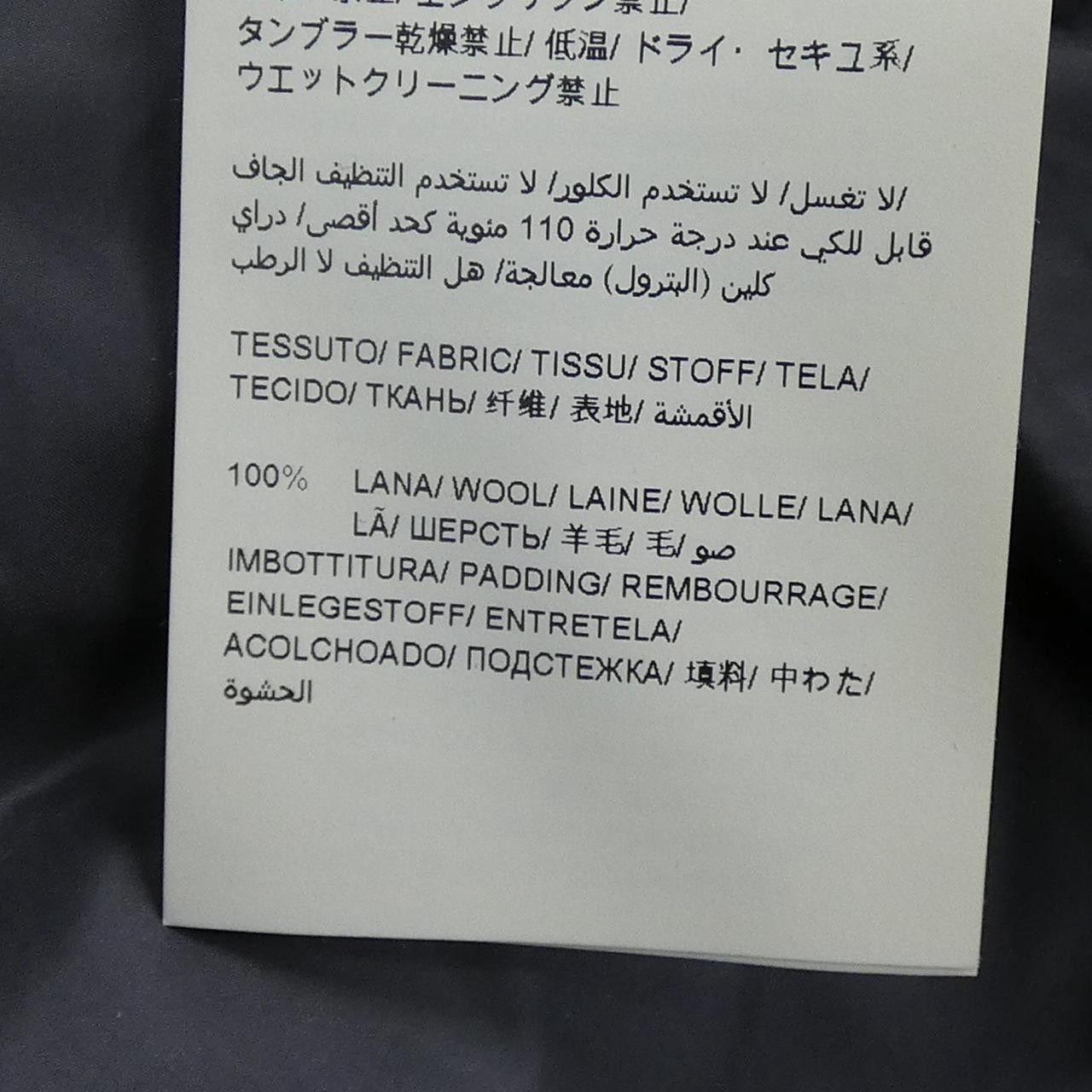 Other Other TATRAS Down Coat Textile Outerwear LTA20A4571 DUTY FREE for USA Size ONE SIZE - 3 Thumbnail