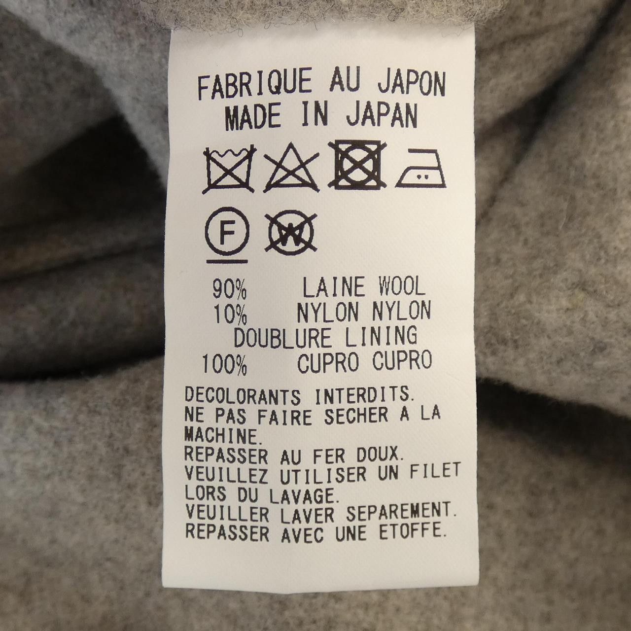 Other Other Yohji Yamamoto YF-C24-125 Coat Textile Outerwear YF-C24-125 DUTY FREE for USA Size ONE SIZE - 3 Thumbnail