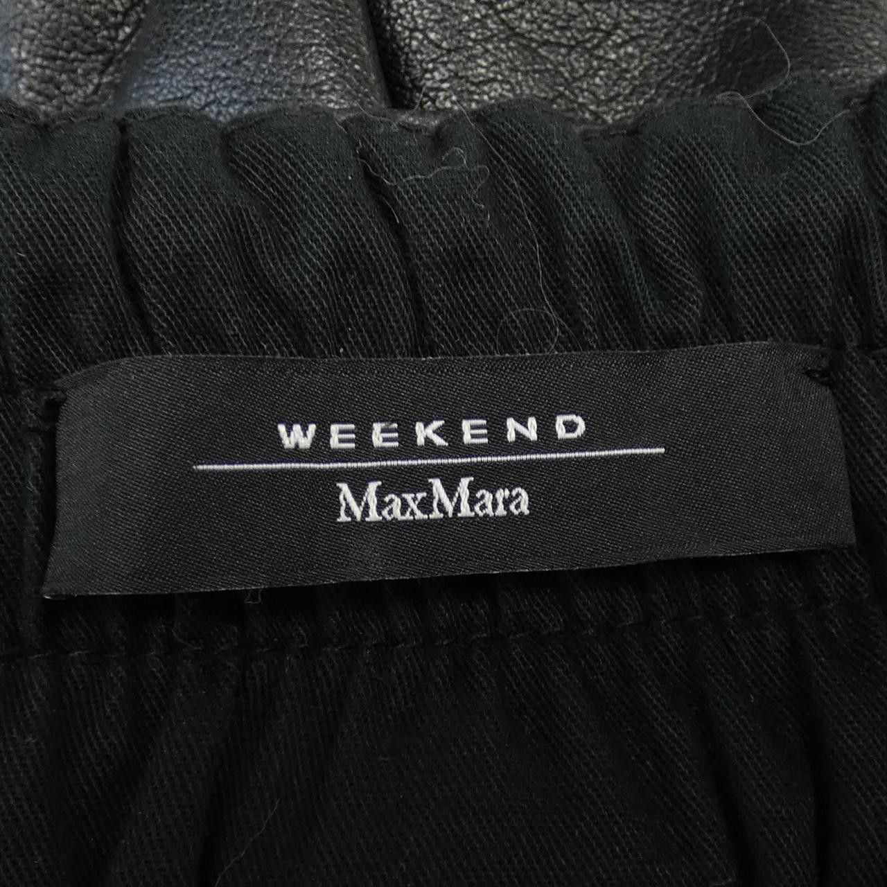 Max Mara Max Mara Max Mara Weekend Pants Textile Pants 513611236 DUTY FREE for USA Size ONE SIZE - 4 Thumbnail