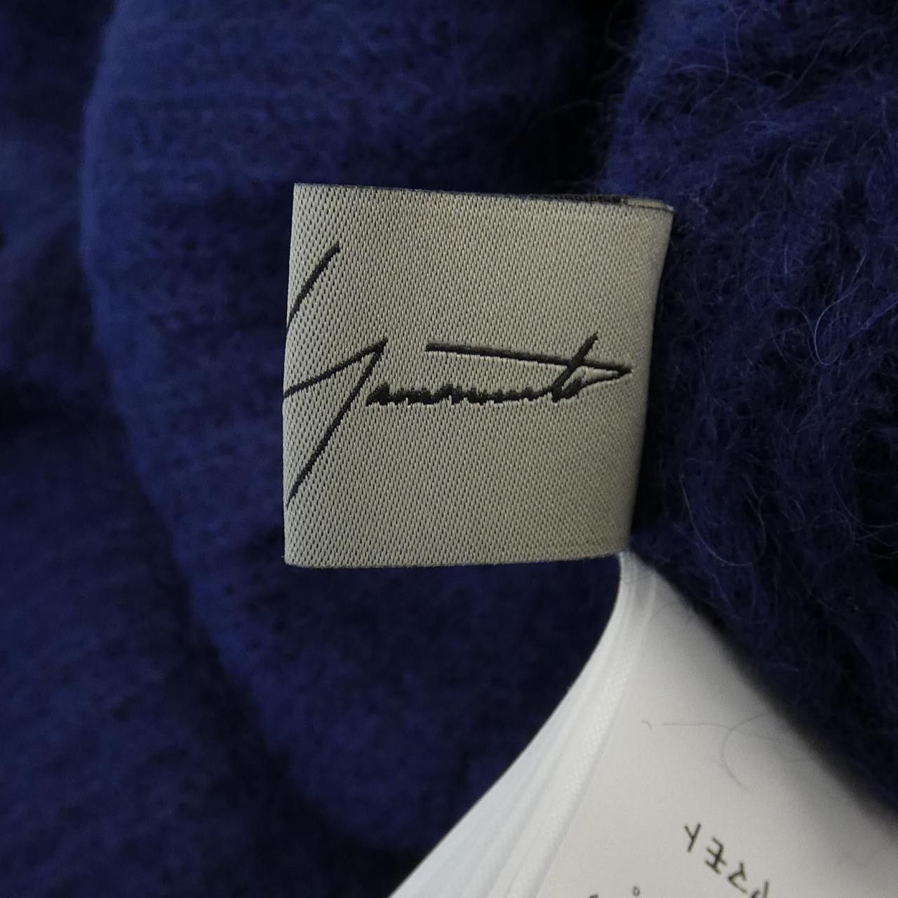Other Yoji Yamamoto Yohji Yamamoto cashmere blend knitwear Textile Tops FO-K05-192 DUTY FREE for USA Size ONE SIZE - 4 Thumbnail