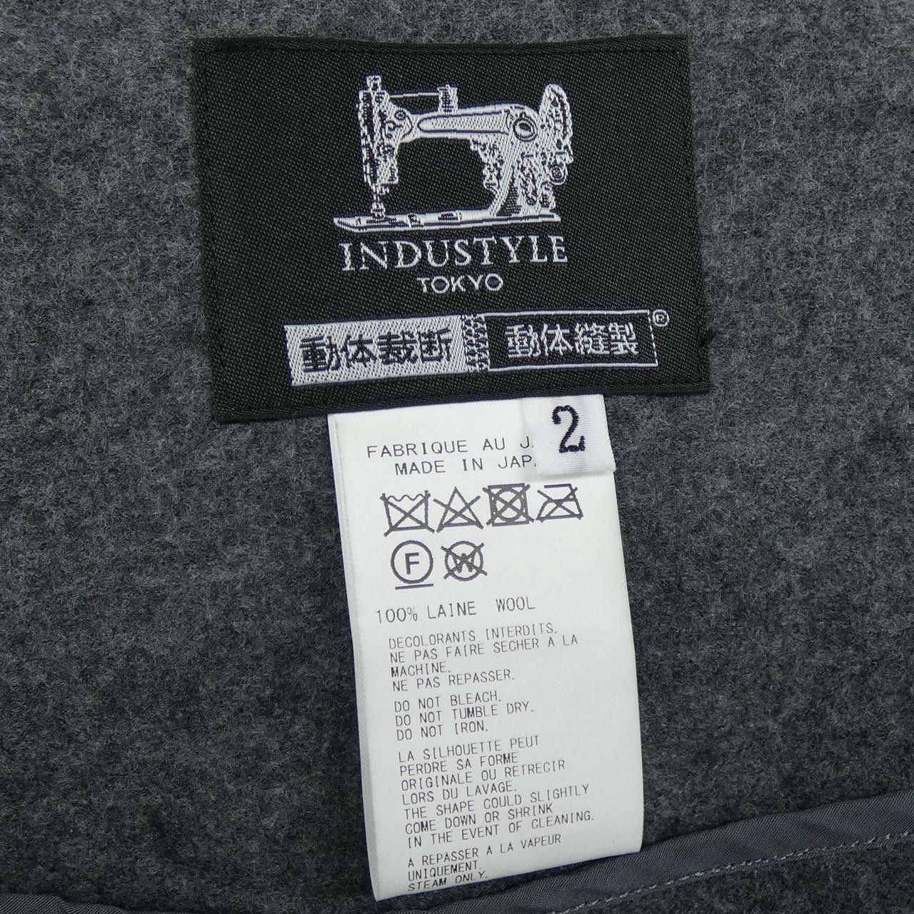 Other Yoji Yamamoto Yohji Yamamoto Jacket Others Outerwear FE-T52-994 DUTY FREE for USA Size ONE SIZE - 3 Thumbnail