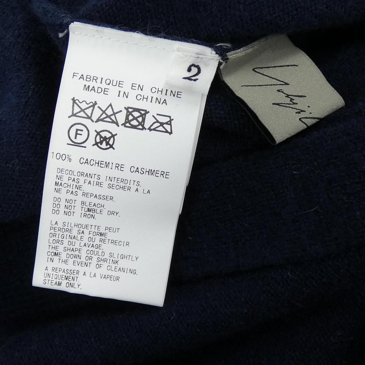 Other Yoji Yamamoto Yohji Yamamoto Cashmere Cardigan Textile Tops FX-K05-191 DUTY FREE for USA Size ONE SIZE - 3 Thumbnail