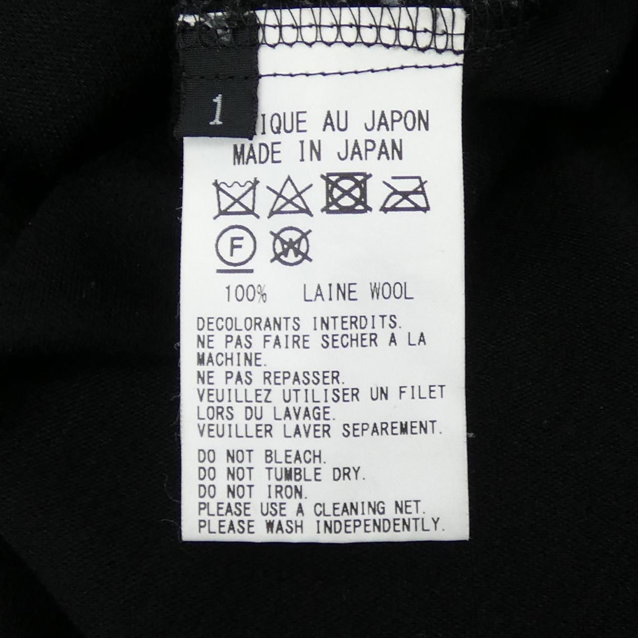Other Other Yohji Yamamoto Y's Dress Textile Dresses DUTY FREE for USA Size ONE SIZE - 3 Thumbnail