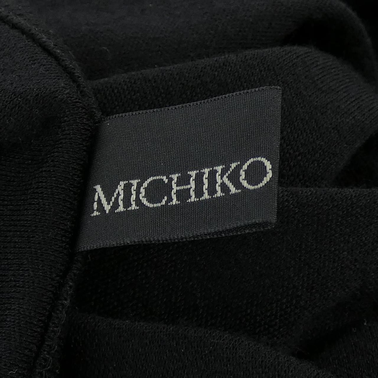 Other Other Yohji Yamamoto Y's Dress Textile Dresses DUTY FREE for USA Size ONE SIZE - 4 Thumbnail