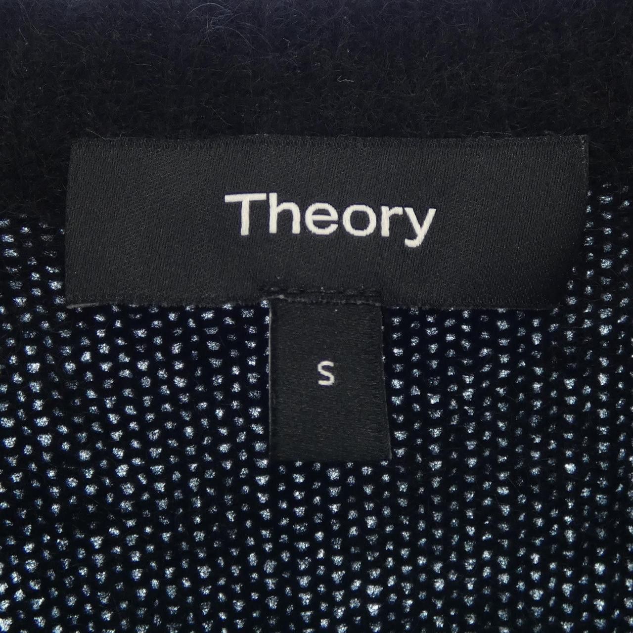 Theory Theory Theory Cashmere Knit Textile Tops 01-5401717-050 DUTY FREE for USA Size ONE SIZE - 4 Thumbnail