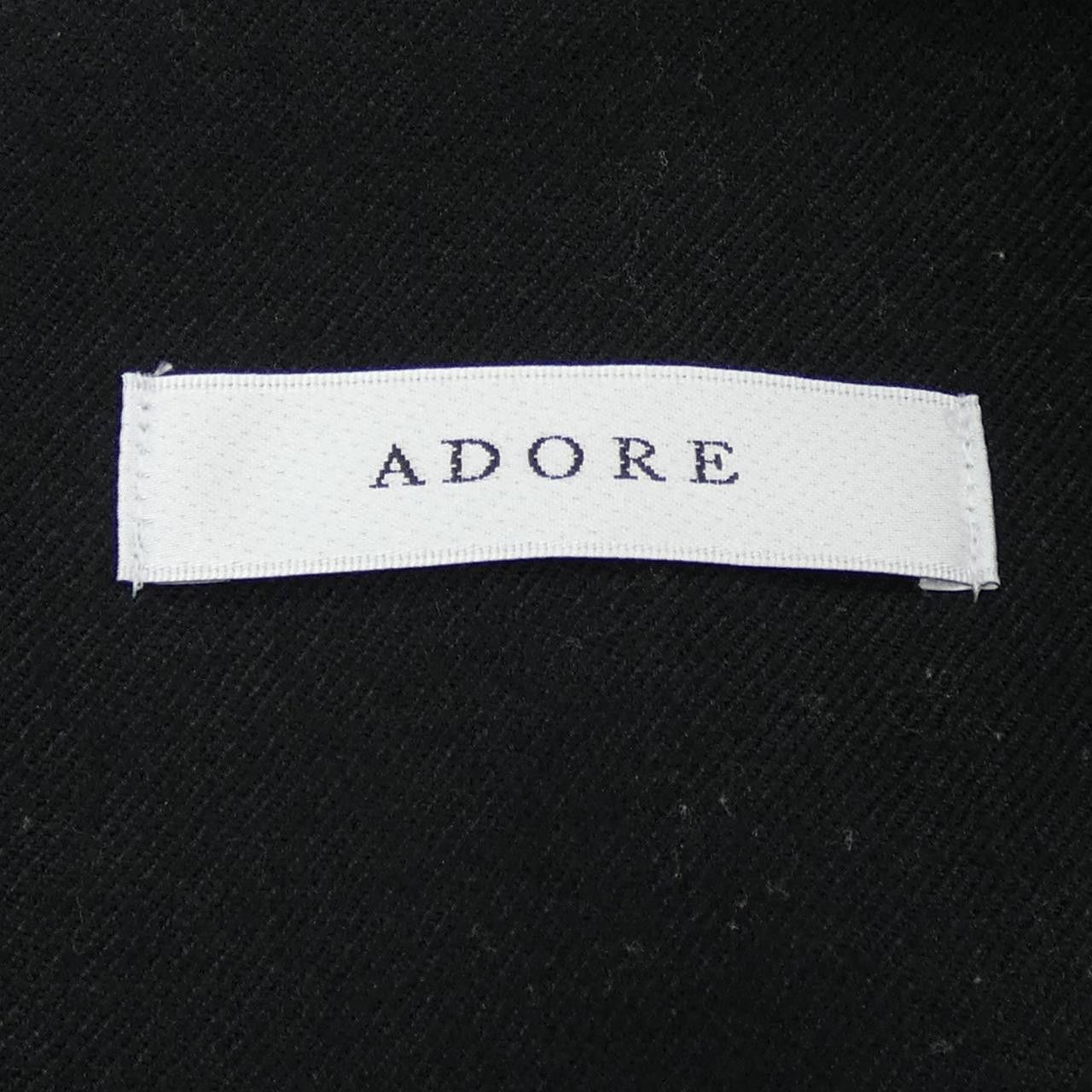 Other Other Adore Dress Textile Dresses 531-8240929 DUTY FREE for USA Size ONE SIZE - 4 Thumbnail