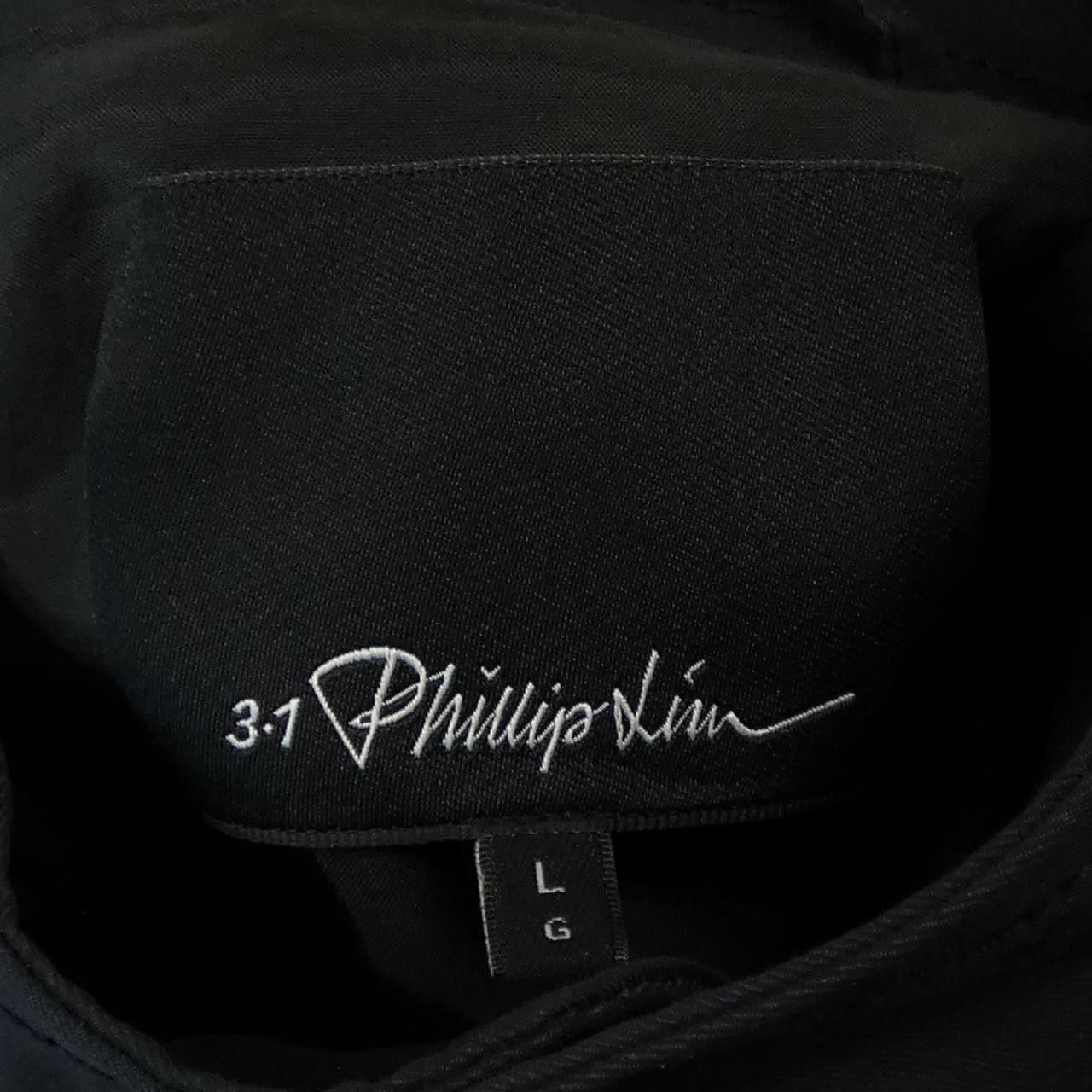 Other Other 3.1 Phillip Lim Coat Others Outerwear DUTY FREE for USA Size ONE SIZE - 4 Thumbnail