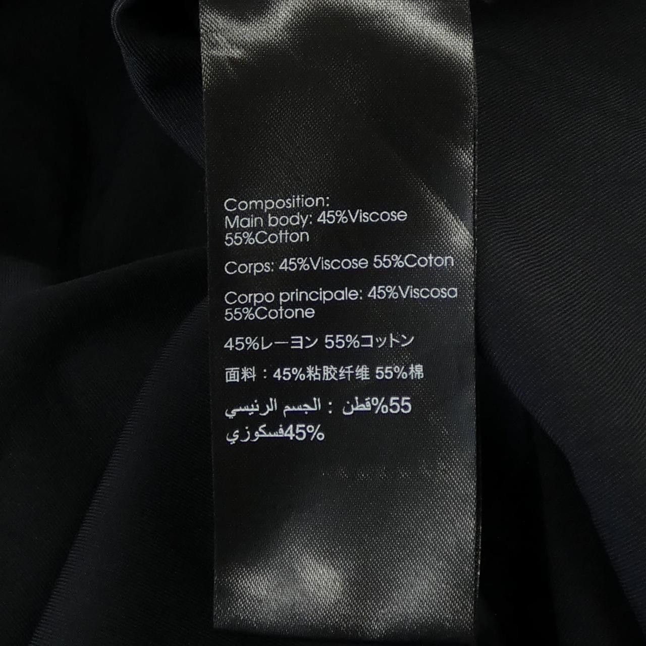 Other Other 3.1 Phillip Lim Coat Others Outerwear DUTY FREE for USA Size ONE SIZE - 3 Thumbnail