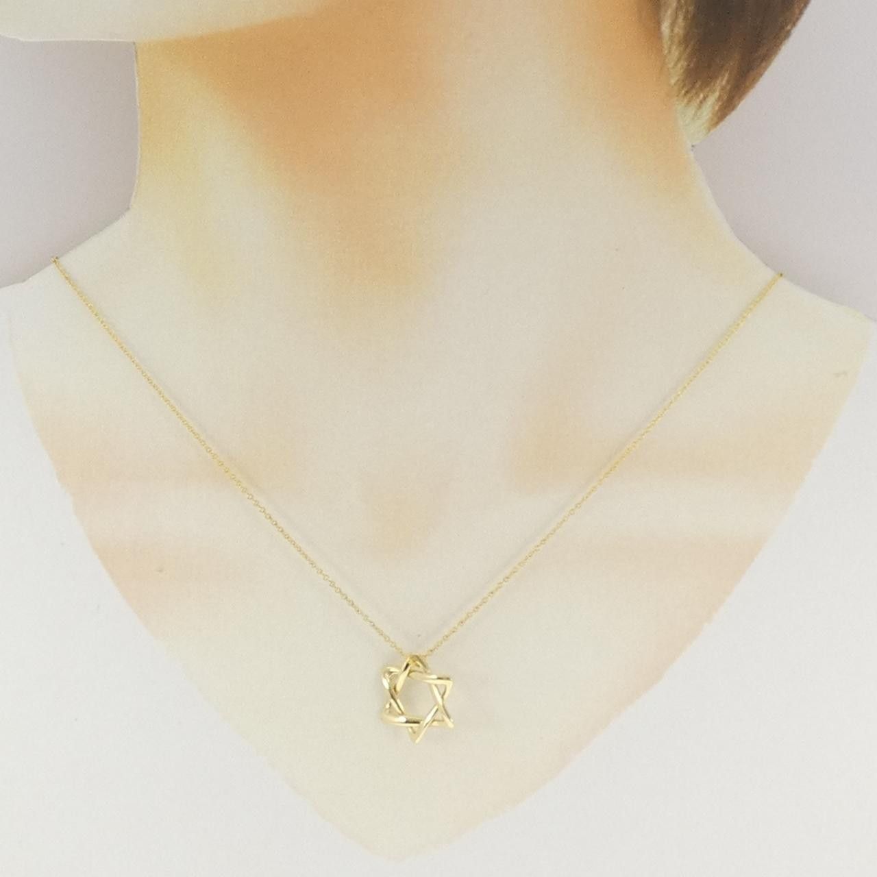 Tiffany & Co. Tiffany & Co. Tiffany & Co. Au750 Necklace Precious Metal Necklace DUTY FREE for USA Size ONE SIZE - 5 Thumbnail