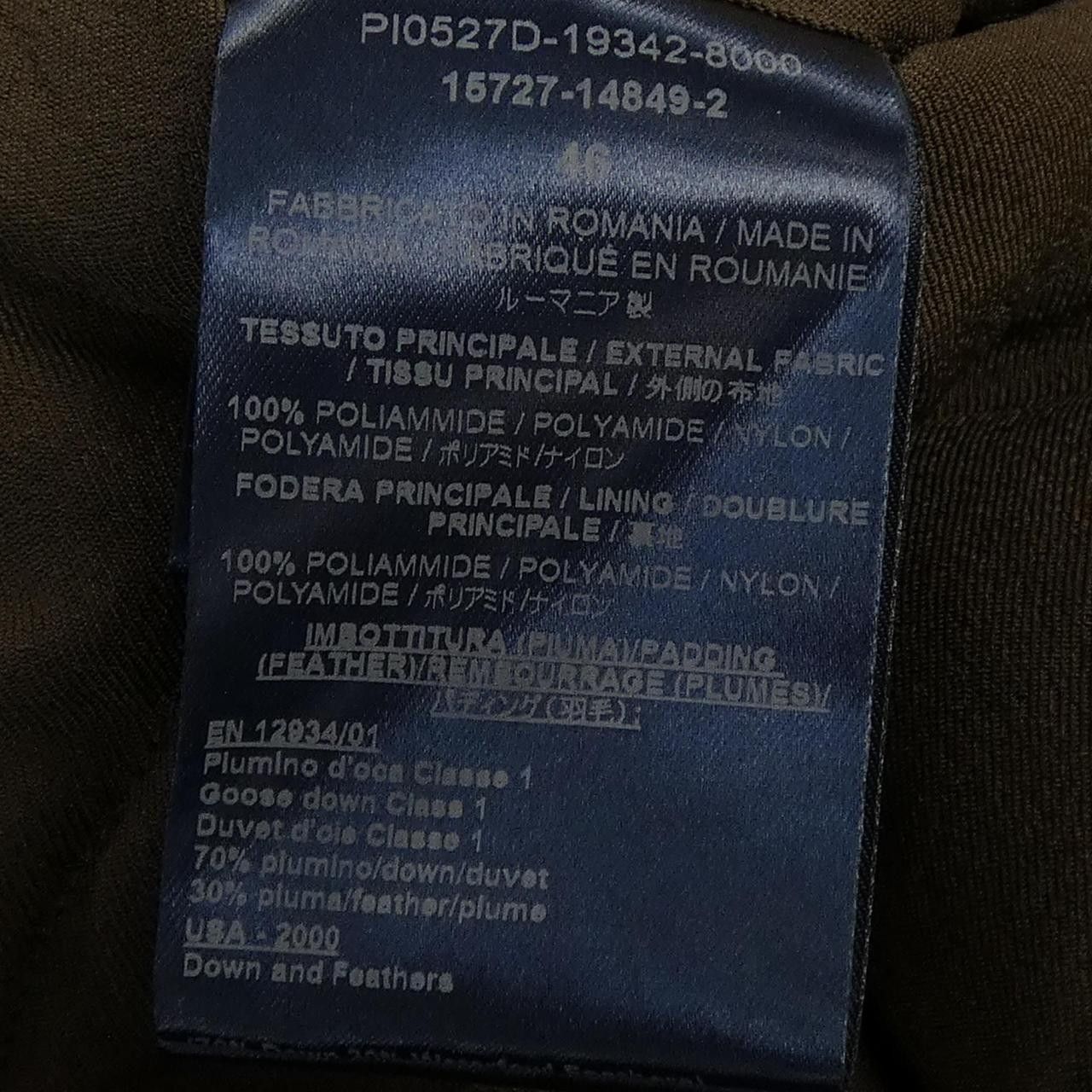 Other Other Herno Down Jacket Textile Outerwear PI0527D DUTY FREE for USA Size ONE SIZE - 3 Thumbnail