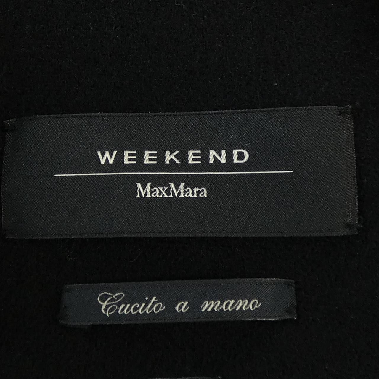 Max Mara Max Mara Max Mara Weekend Wool Blend Long Vest Textile Outerwear 527101976 DUTY FREE for USA Size ONE SIZE - 4 Thumbnail