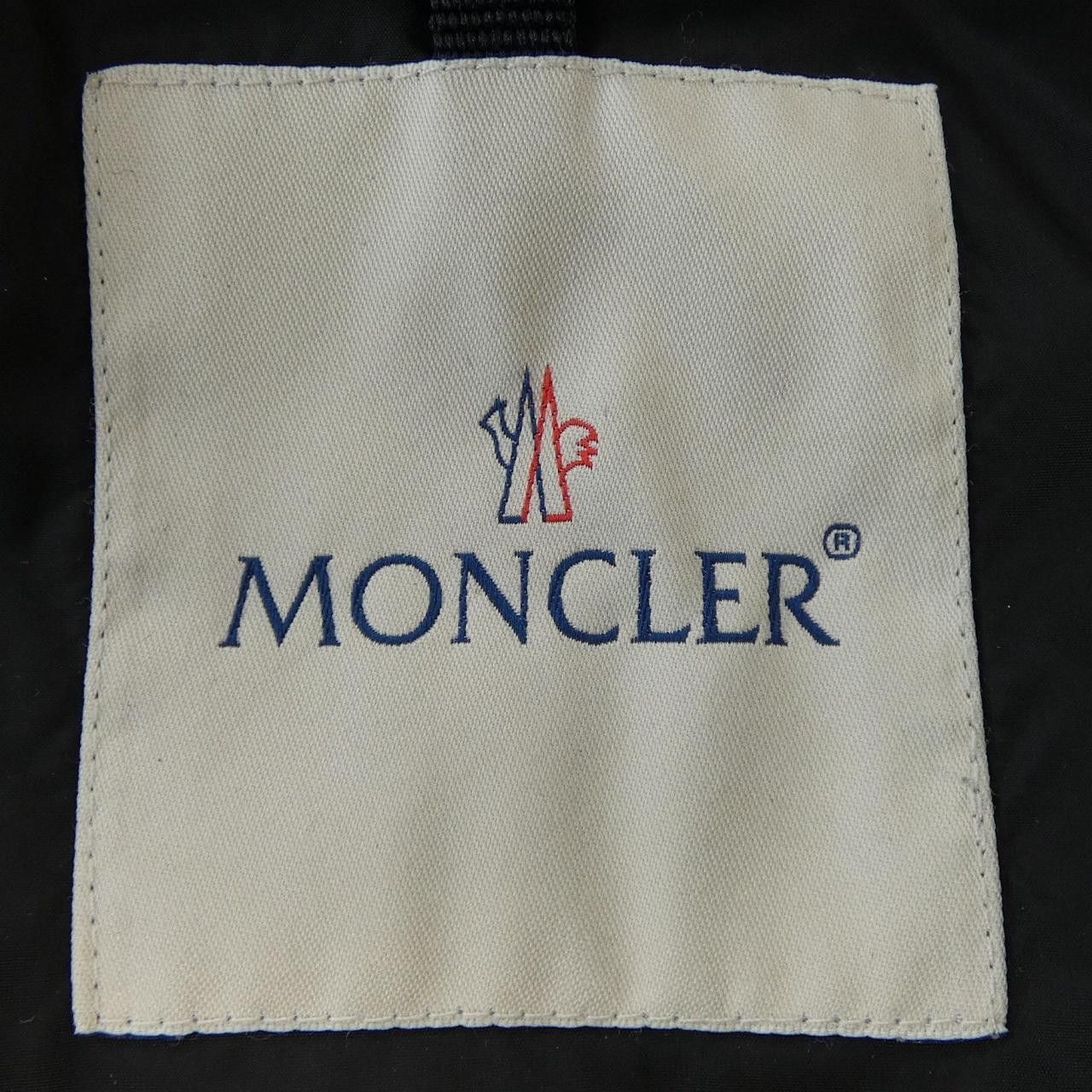 Moncler Moncler Moncler CHENONCEAU down jacket Textile Outerwear CHENONCEAU DUTY FREE for USA Size ONE SIZE - 4 Thumbnail