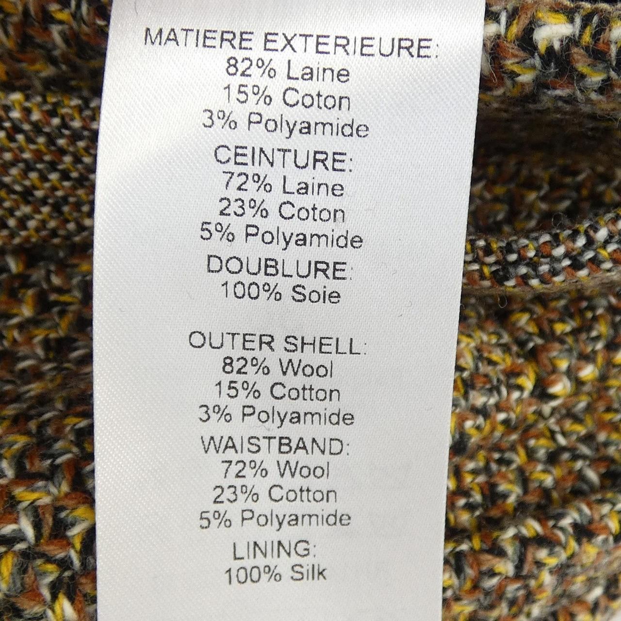 Chloe Chloe Chloe Skirt Textile Skirts CHC24SJU08777ZA38 DUTY FREE for USA Size ONE SIZE - 3 Thumbnail