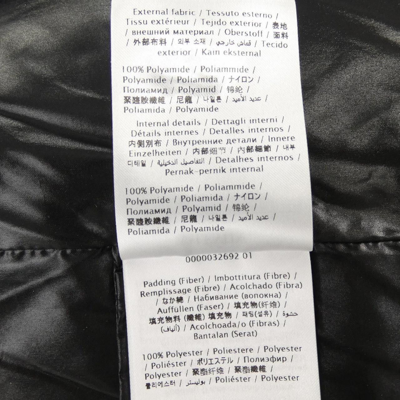 Valentino Valentino Valentino Down Jacket Textile Outerwear UB3CN01N5LE DUTY FREE for USA Size ONE SIZE - 3 Thumbnail