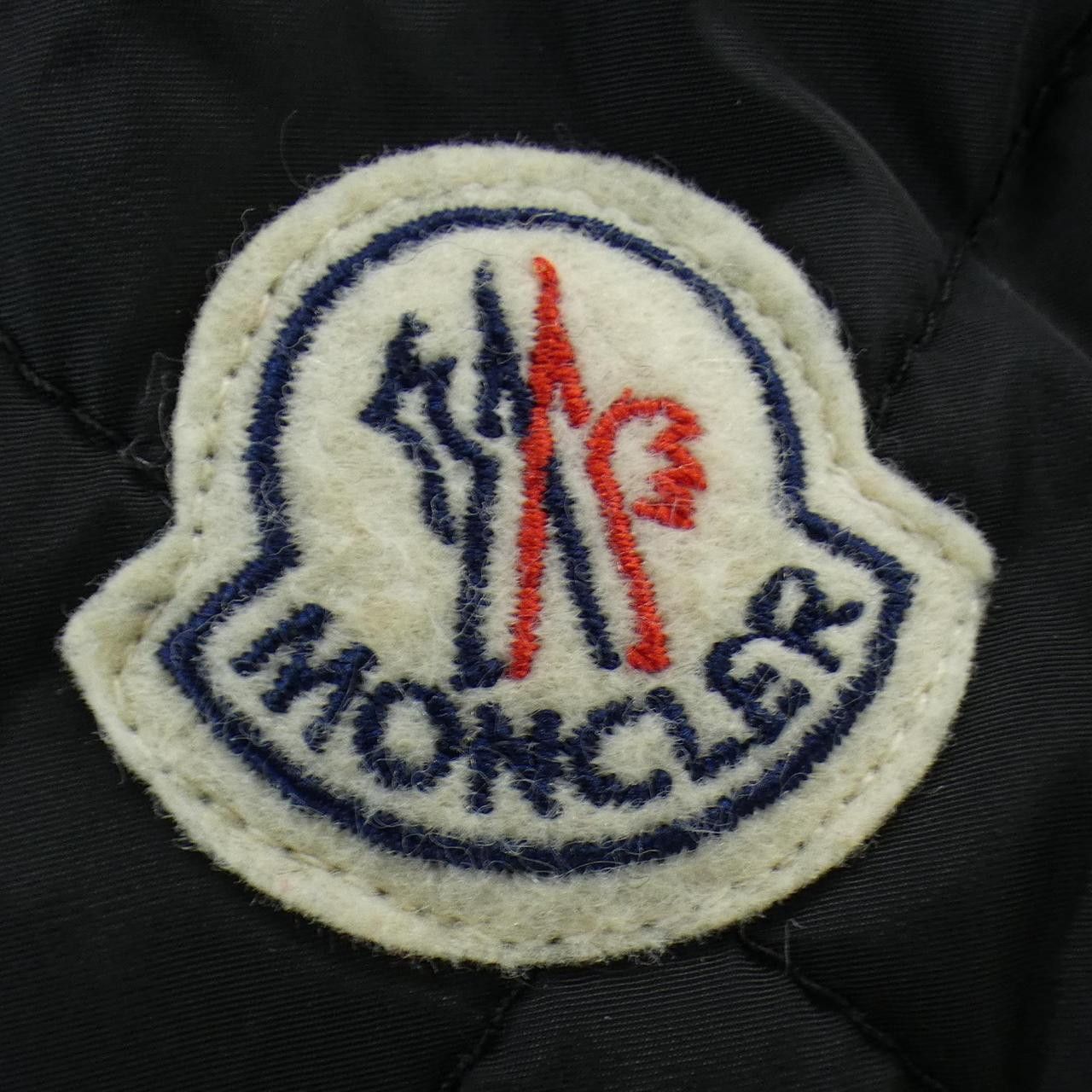 Moncler Moncler Moncler VAULOGETTE down coat Textile Outerwear VAULOGETTE DUTY FREE for USA Size ONE SIZE - 9 Thumbnail