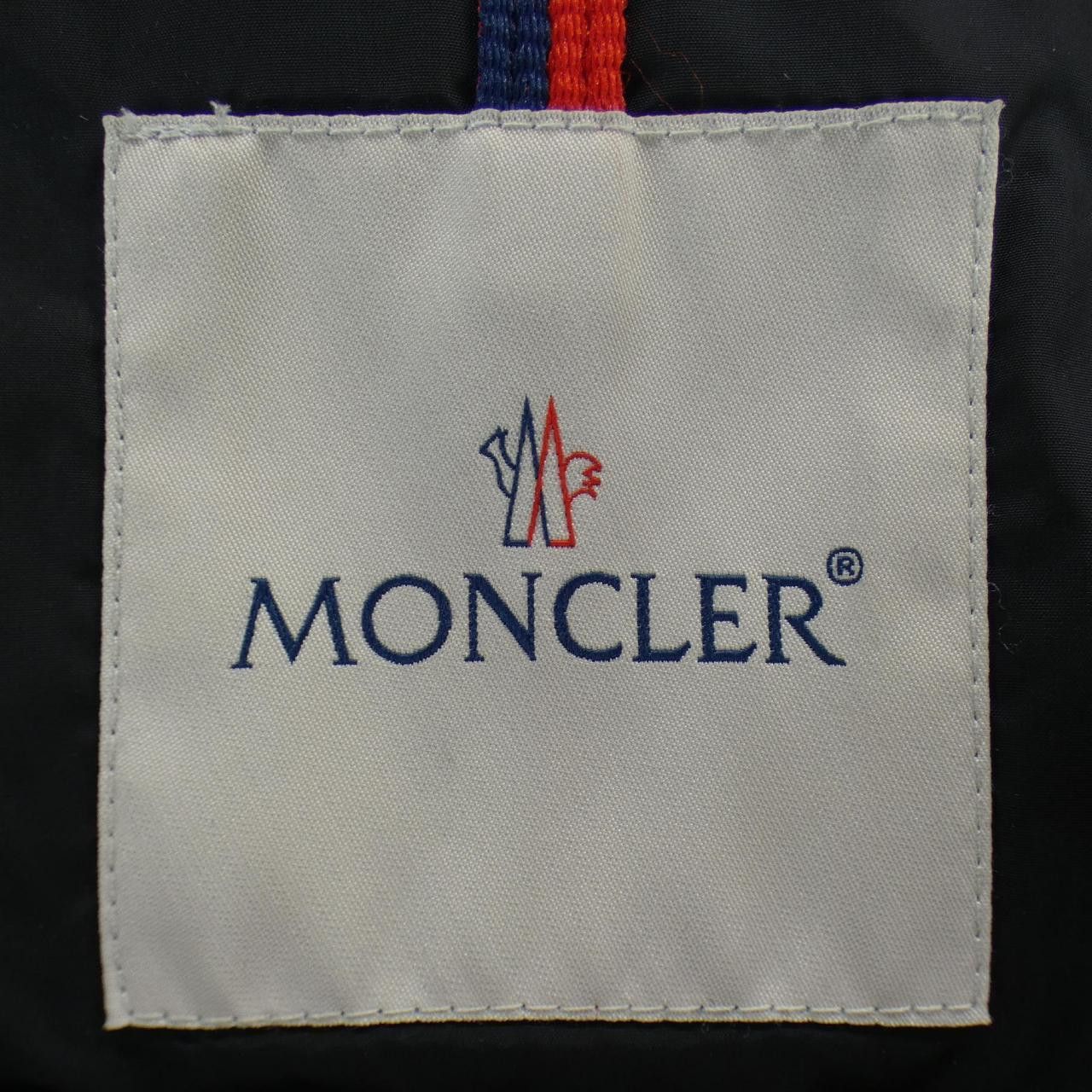 Moncler Moncler Moncler VAULOGETTE down coat Textile Outerwear VAULOGETTE DUTY FREE for USA Size ONE SIZE - 6 Thumbnail