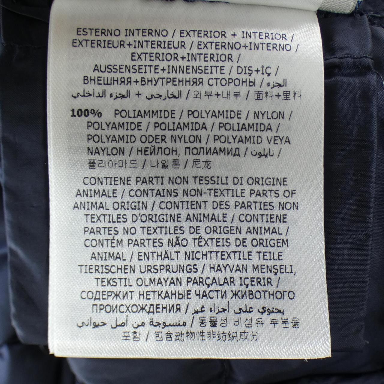 Moncler Moncler Moncler TORPILLE Down Coat Textile Outerwear TORPILLE DUTY FREE for USA Size ONE SIZE - 3 Thumbnail