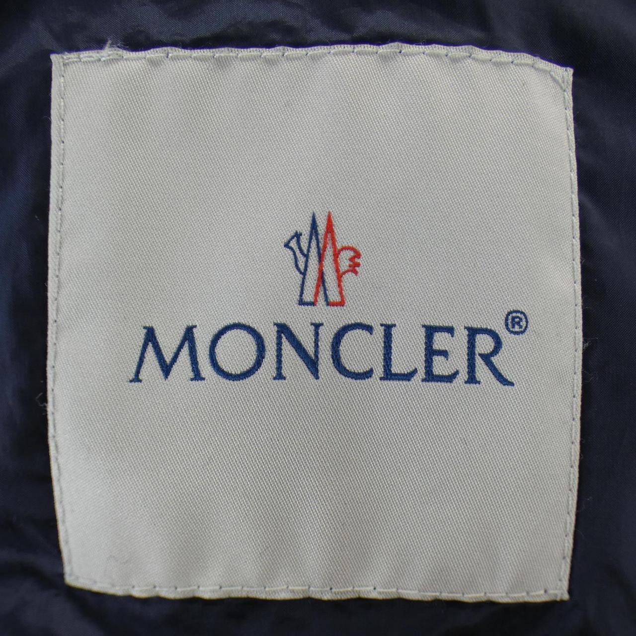 Moncler Moncler Moncler TORPILLE Down Coat Textile Outerwear TORPILLE DUTY FREE for USA Size ONE SIZE - 5 Thumbnail