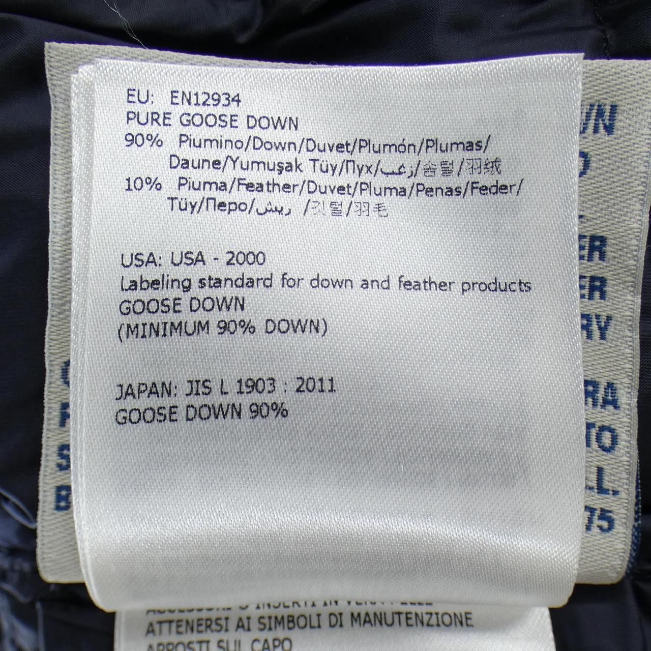 Moncler Moncler Moncler TORPILLE Down Coat Textile Outerwear TORPILLE DUTY FREE for USA Size ONE SIZE - 4 Thumbnail