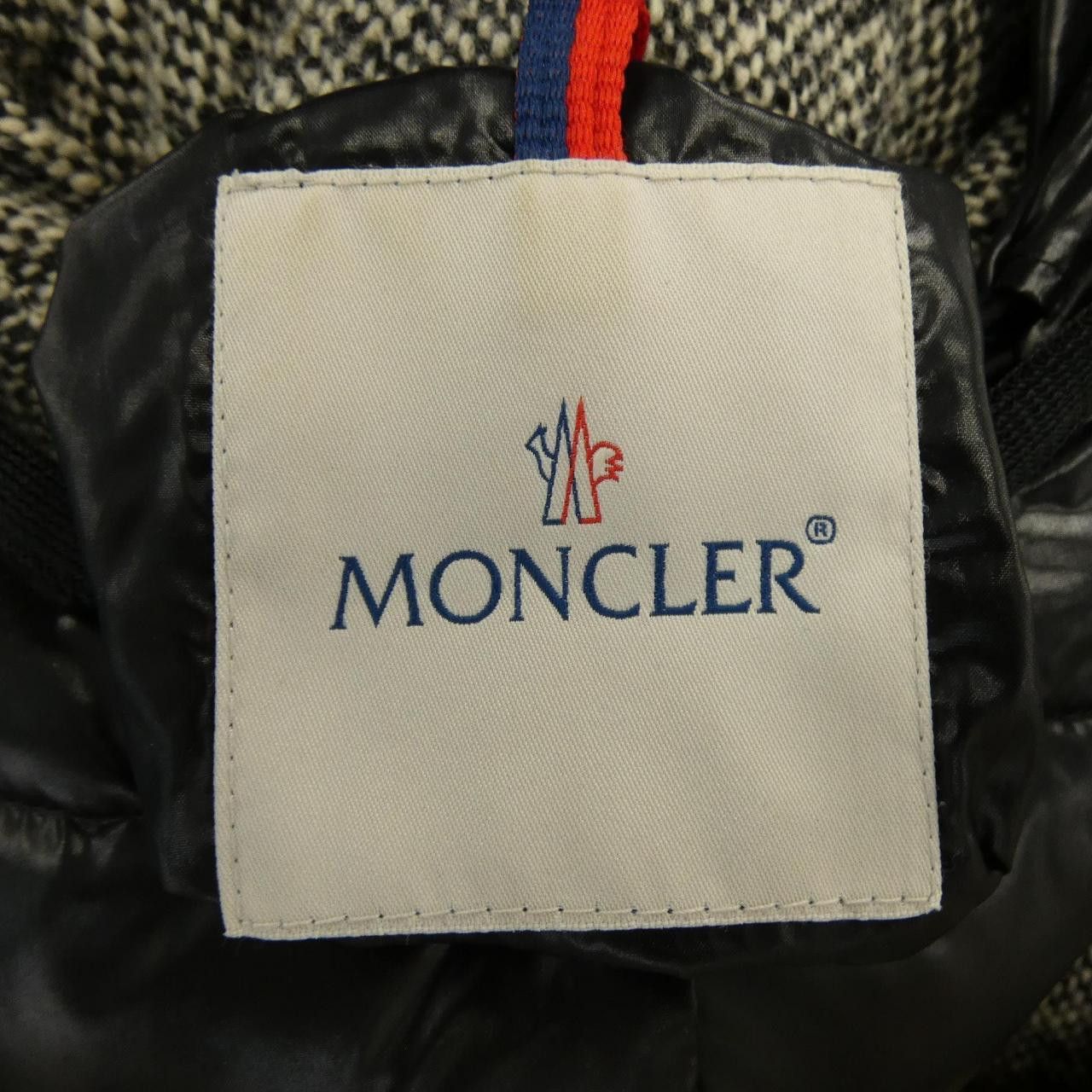 Moncler Moncler Moncler ASTERE Down Jacket Others Outerwear ASTERE DUTY FREE for USA Size ONE SIZE - 4 Thumbnail