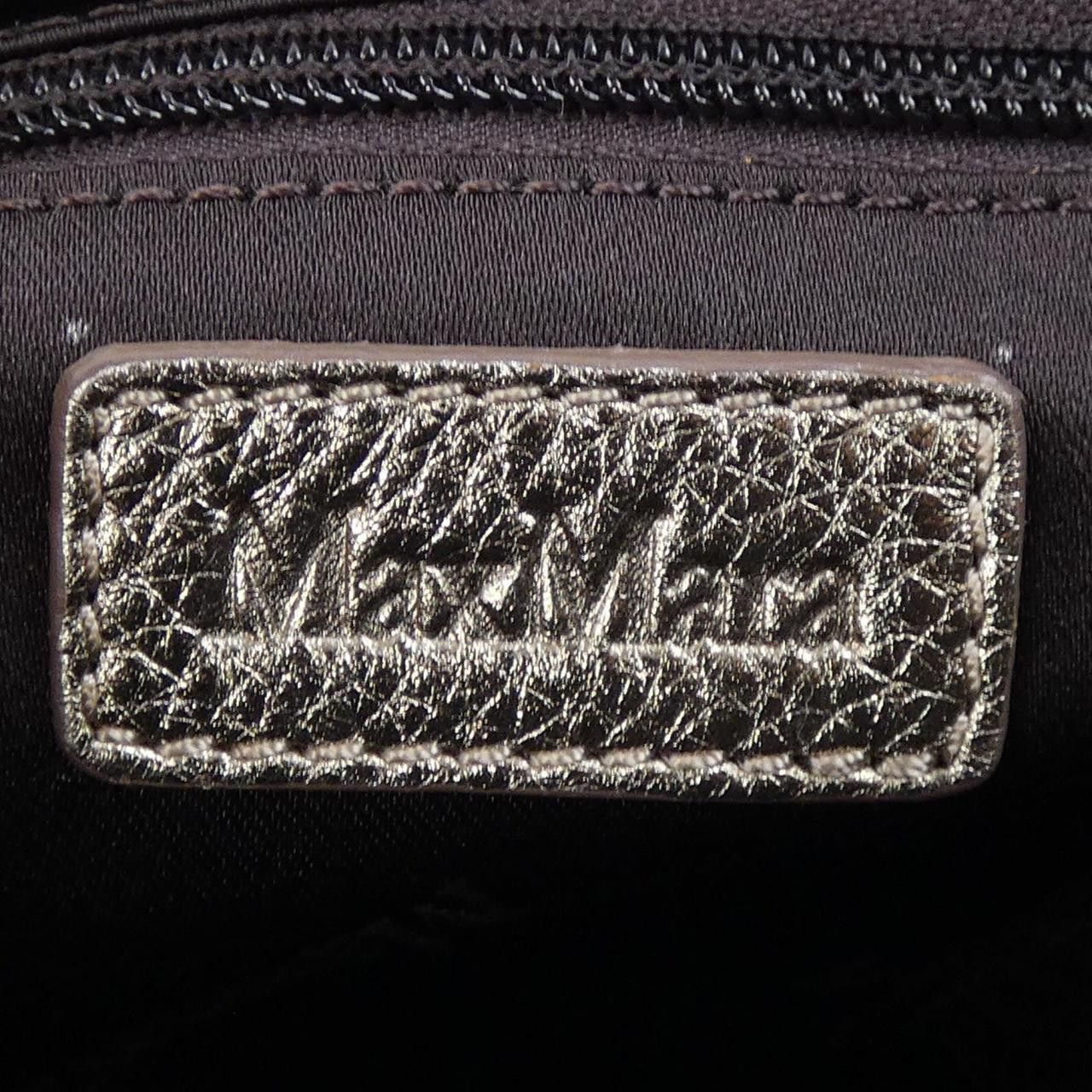 Max Mara Max Mara Max Mara Bag Others Handbag DUTY FREE for USA Size ONE SIZE - 5 Thumbnail