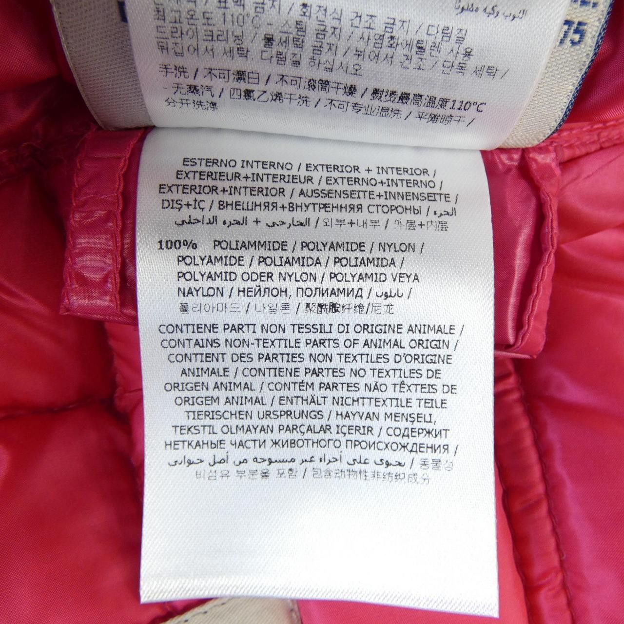 Moncler Moncler Moncler LANS Down Jacket Textile Outerwear LANS DUTY FREE for USA Size ONE SIZE - 3 Thumbnail