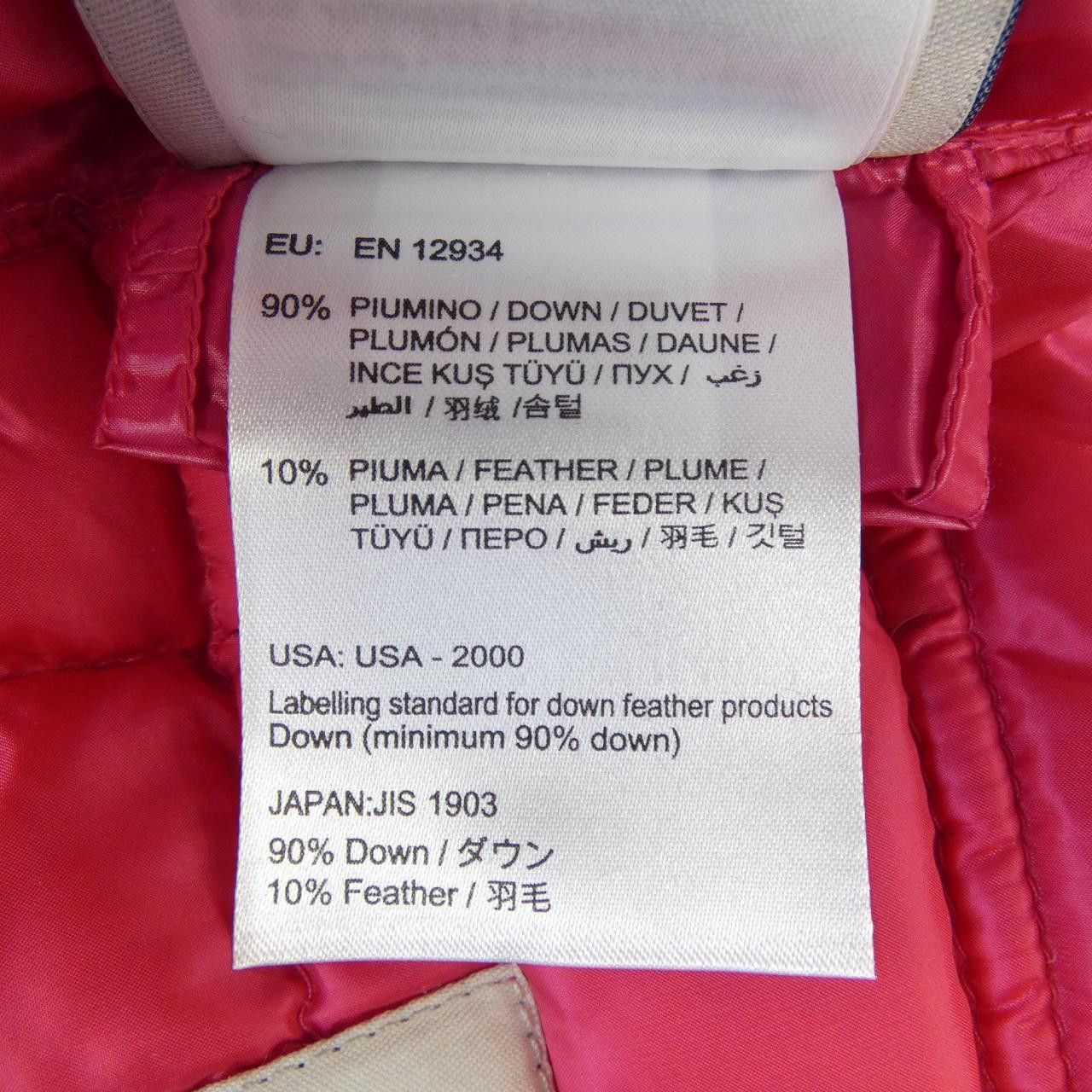Moncler Moncler Moncler LANS Down Jacket Textile Outerwear LANS DUTY FREE for USA Size ONE SIZE - 4 Thumbnail