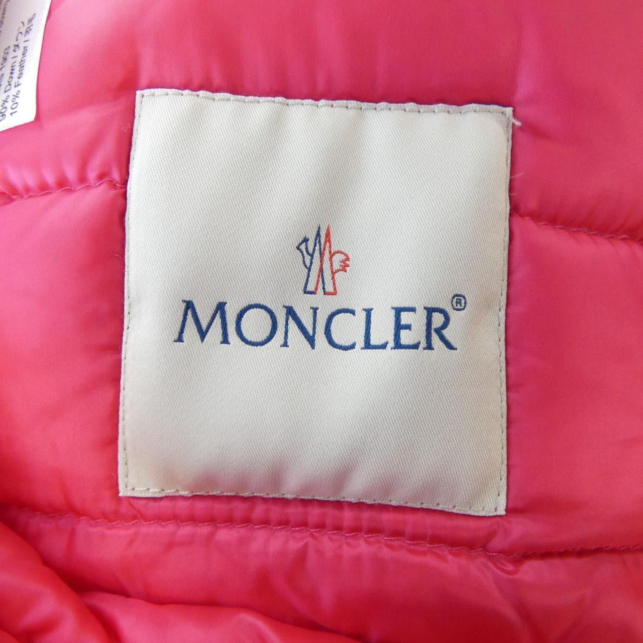 Moncler Moncler Moncler LANS Down Jacket Textile Outerwear LANS DUTY FREE for USA Size ONE SIZE - 5 Thumbnail