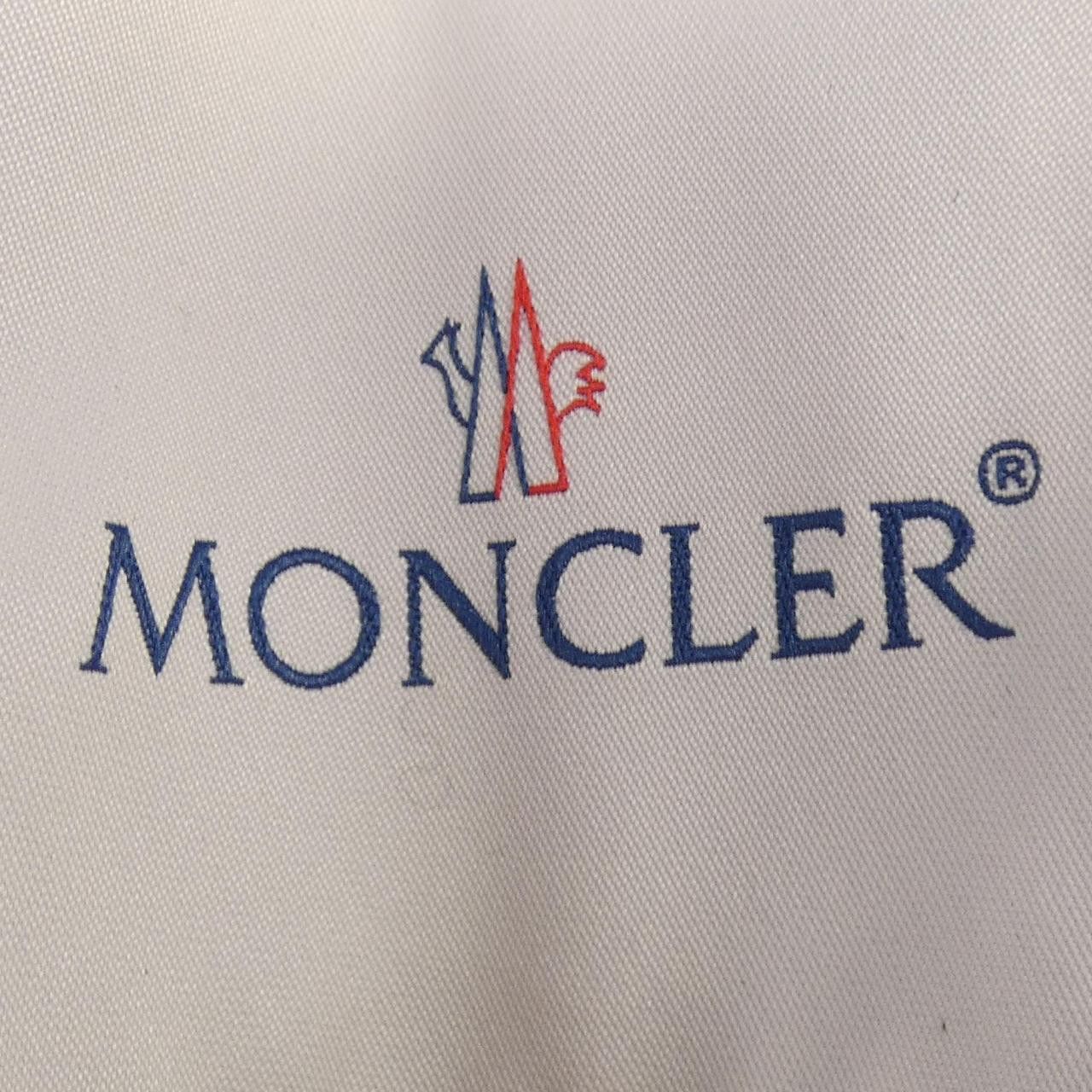 Moncler Moncler Moncler ACHARD Down Vest Others Outerwear ACHARD DUTY FREE for USA Size ONE SIZE - 4 Thumbnail