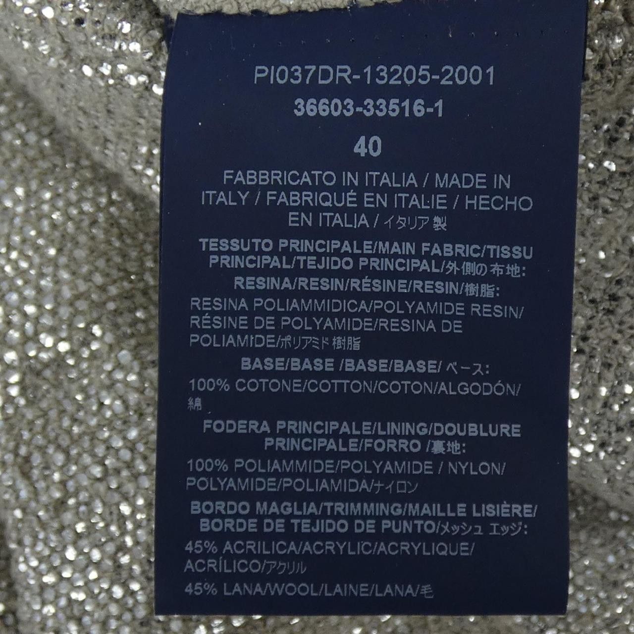 Other Other Herno RESORT Down Jacket Textile Outerwear PI037DR DUTY FREE for USA Size ONE SIZE - 3 Thumbnail