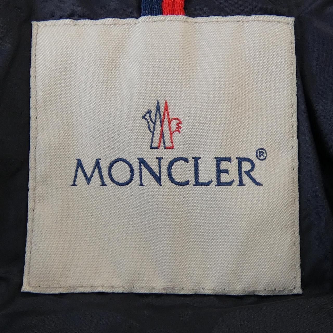 Moncler Moncler Moncler HERMINE down coat Textile Outerwear HERMINE DUTY FREE for USA Size ONE SIZE - 5 Thumbnail