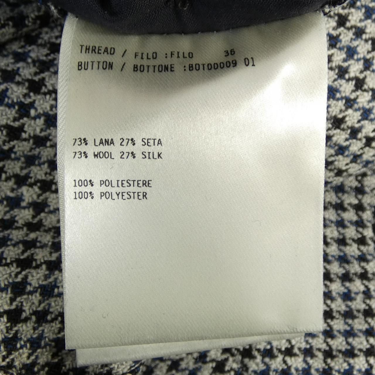 Lardini Lardini Lardini Jacket Others Outerwear DUTY FREE for USA Size ONE SIZE - 3 Thumbnail