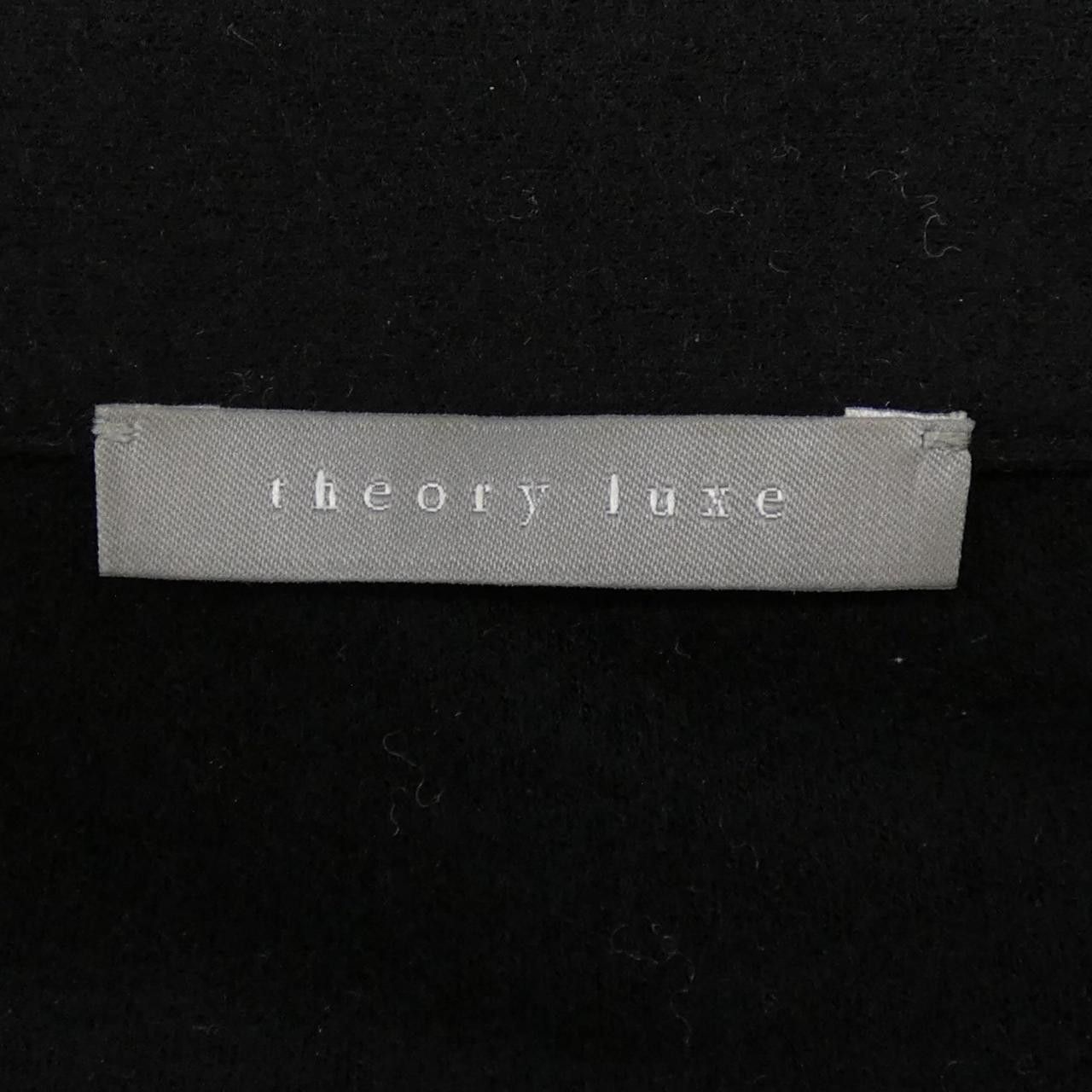 Theory Theory Theory luxe Dress Textile Dresses 03-4405000 DUTY FREE for USA Size ONE SIZE - 4 Thumbnail