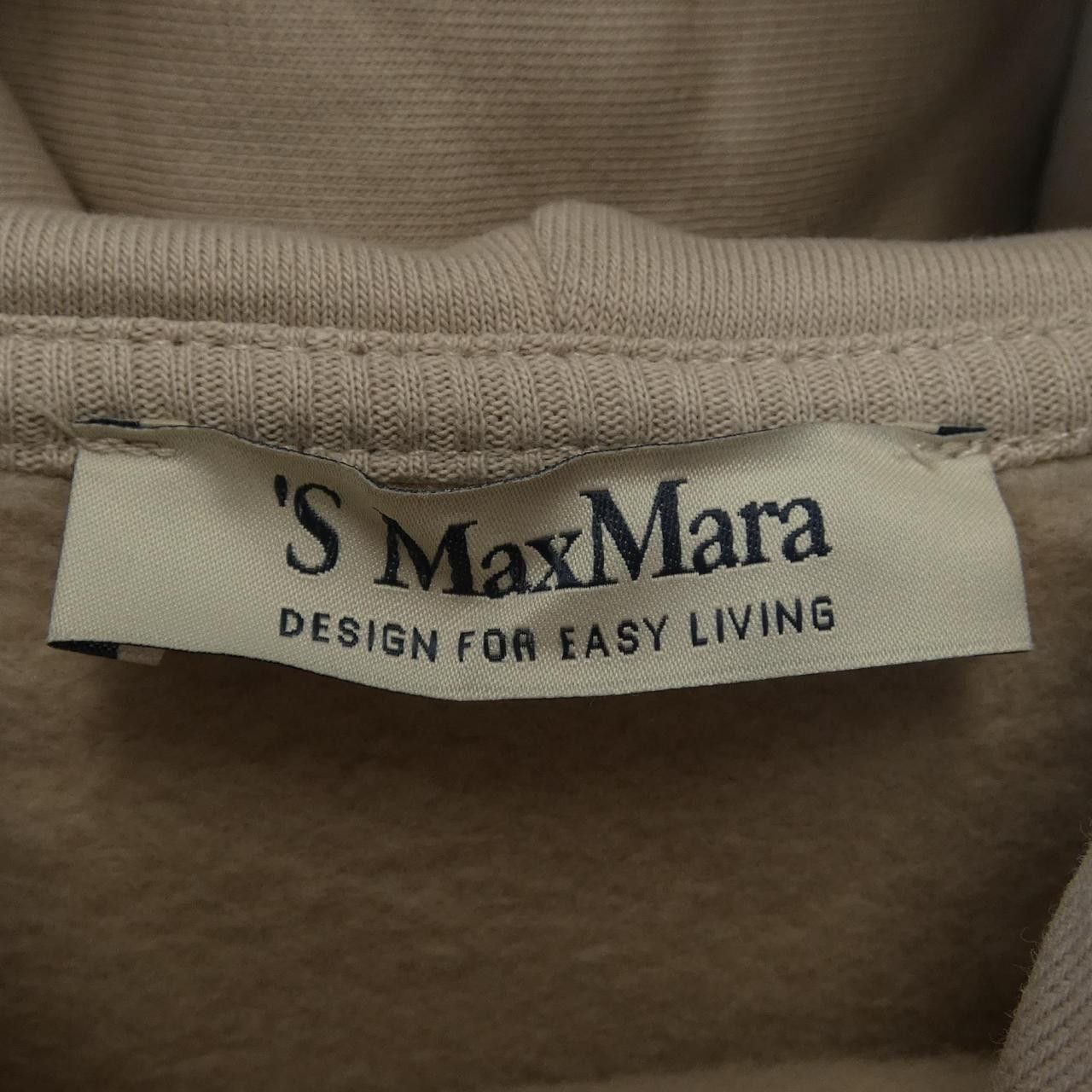 Max Mara MaxMara S Max Mara Hoodie Textile Sweatshirts & Hoodies 2519921021 DUTY FREE for USA Size ONE SIZE - 5 Thumbnail