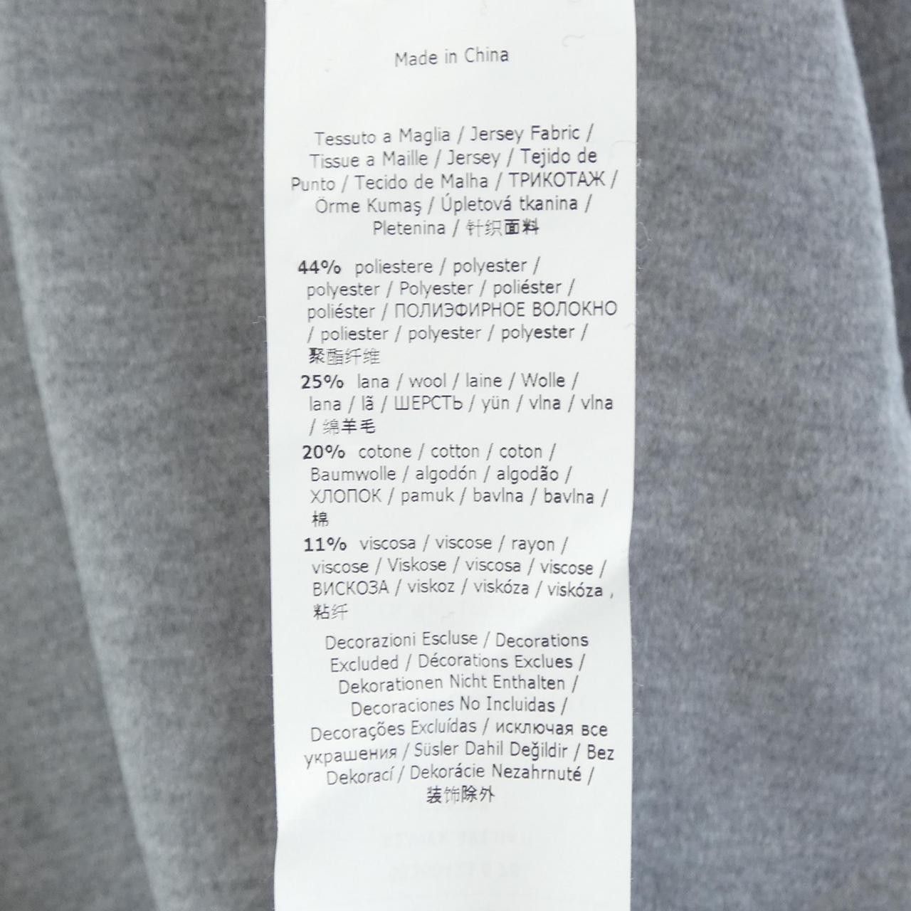 Max Mara MaxMara Max Mara Weekend Hooded Coat Textile Sweatshirts & Hoodies 56260423 DUTY FREE for USA Size ONE SIZE - 3 Thumbnail
