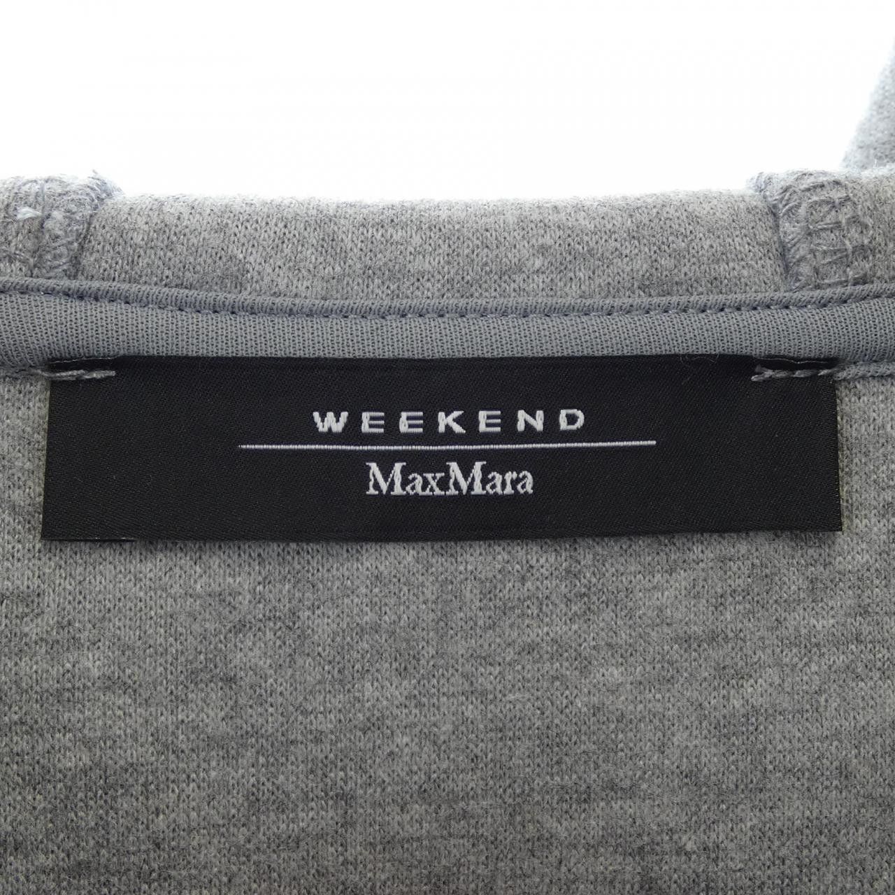 Max Mara MaxMara Max Mara Weekend Hooded Coat Textile Sweatshirts & Hoodies 56260423 DUTY FREE for USA Size ONE SIZE - 4 Thumbnail