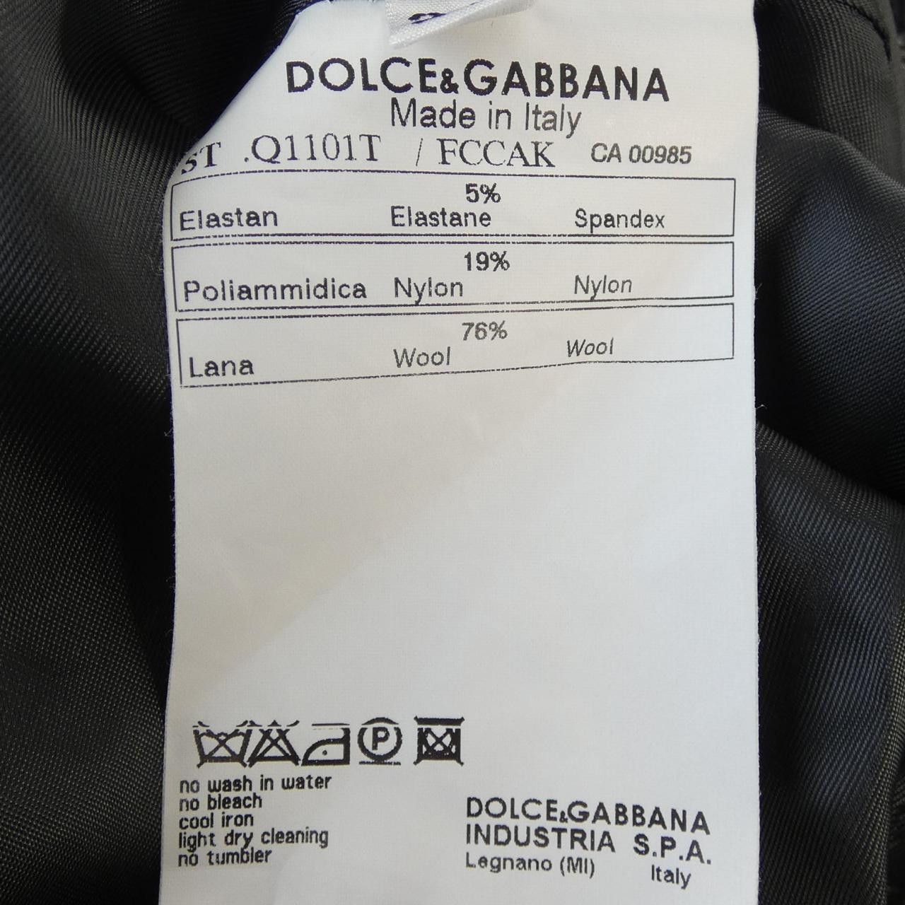 Dolce & Gabbana Dolce & Gabbana Dolce&Gabbana Suit Others Suits Q1101T/FCCAK DUTY FREE for USA Size ONE SIZE - 3 Thumbnail